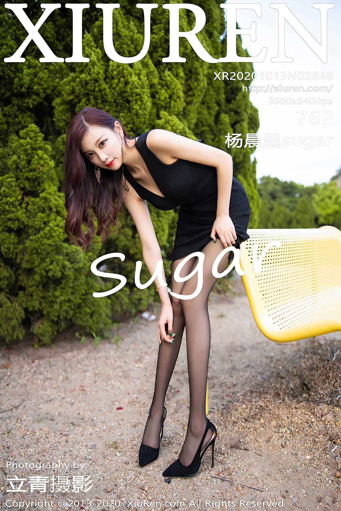 图片[77]-[XIUREN绣人网] 2020.10.13 No.2648 杨晨晨sugar [77P] – 速更版-美库