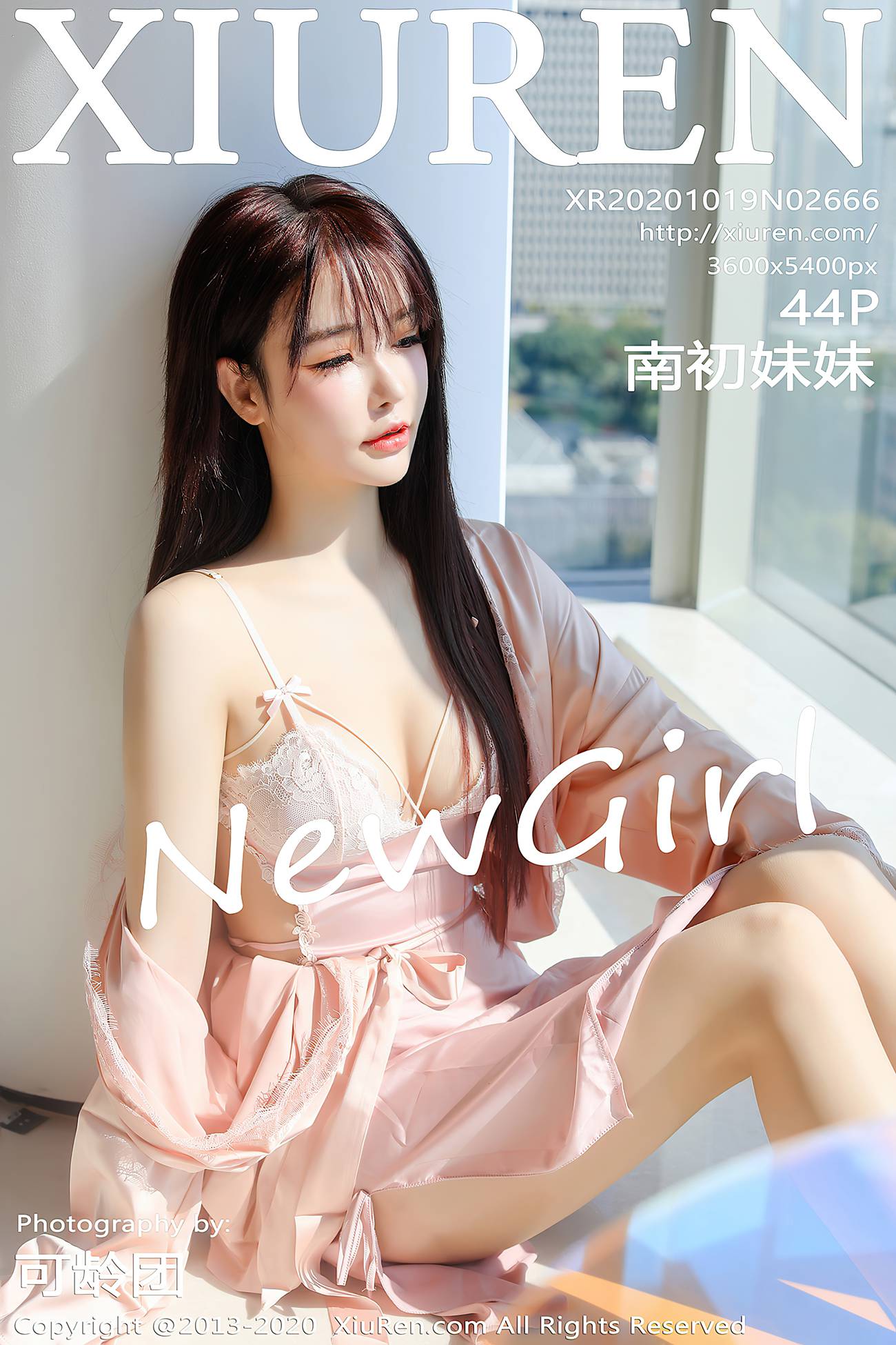 图片[45]-[XIUREN绣人网] 2020.10.19 No.2666 南初妹妹 [45P] – 速更版-美库