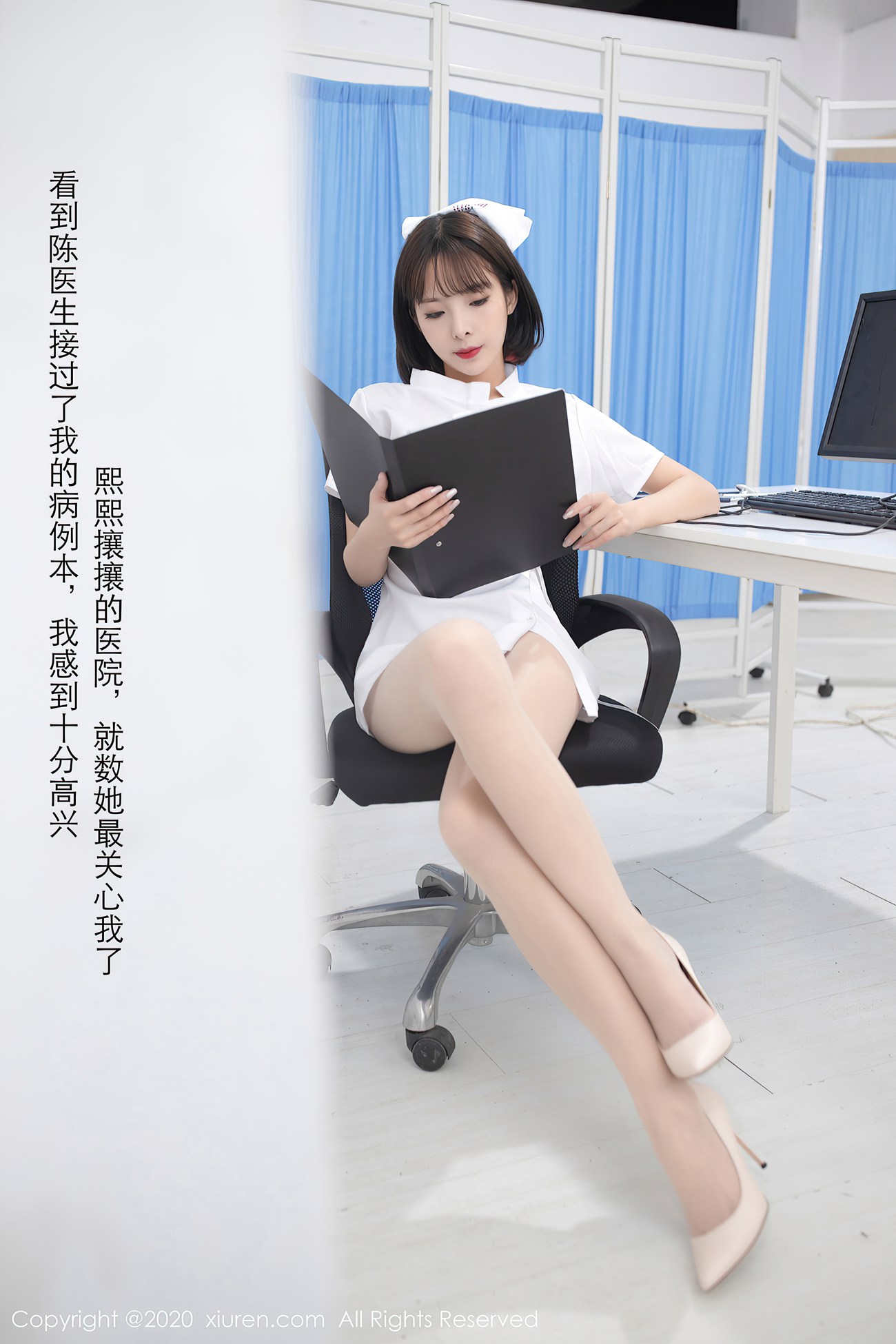 图片[67]-[XIUREN绣人网] 2020.10.26 No.2698 陈小喵 [67P] – 速更版-美库