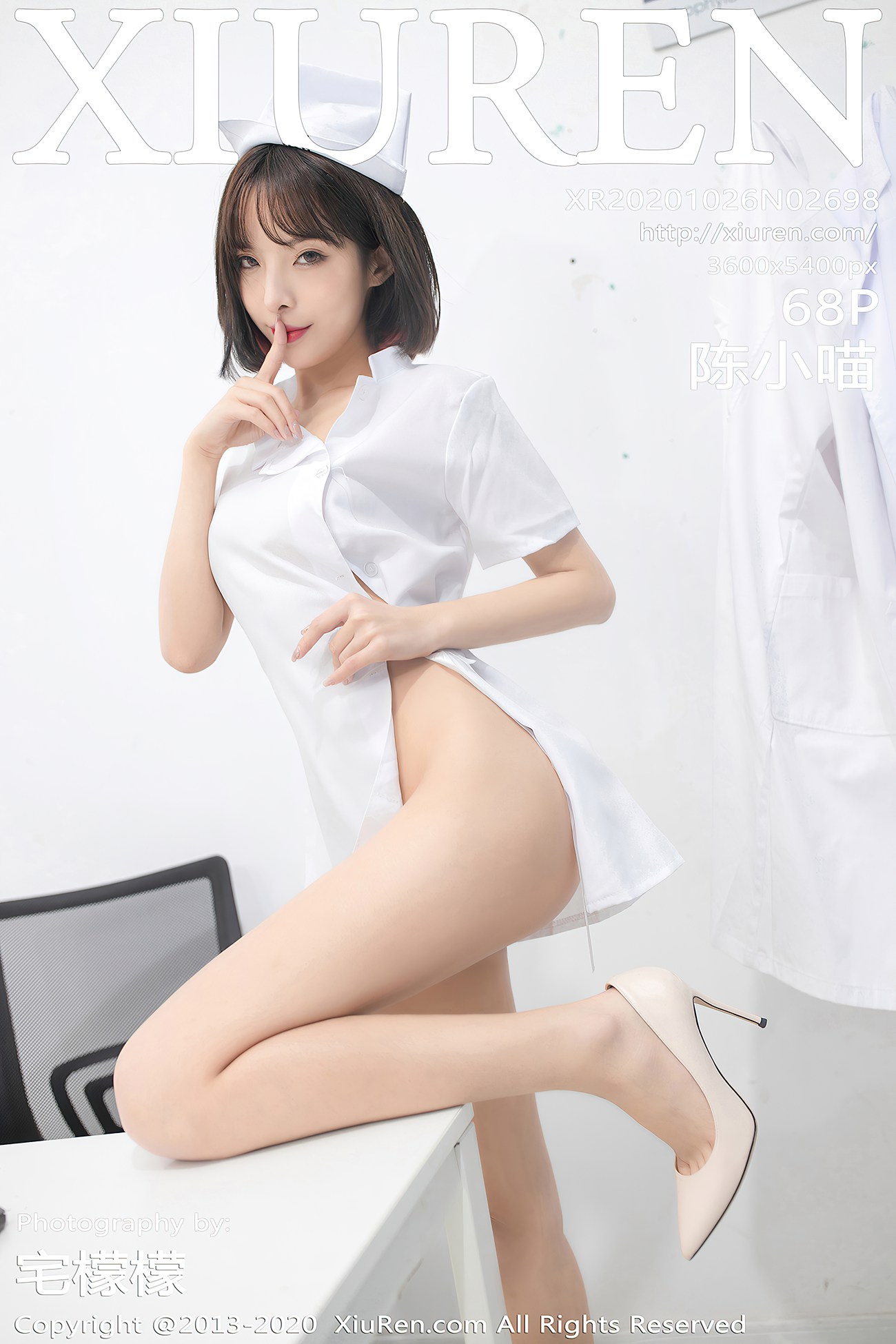 图片[68]-[XIUREN绣人网] 2020.10.26 No.2698 陈小喵 [67P] – 速更版-美库