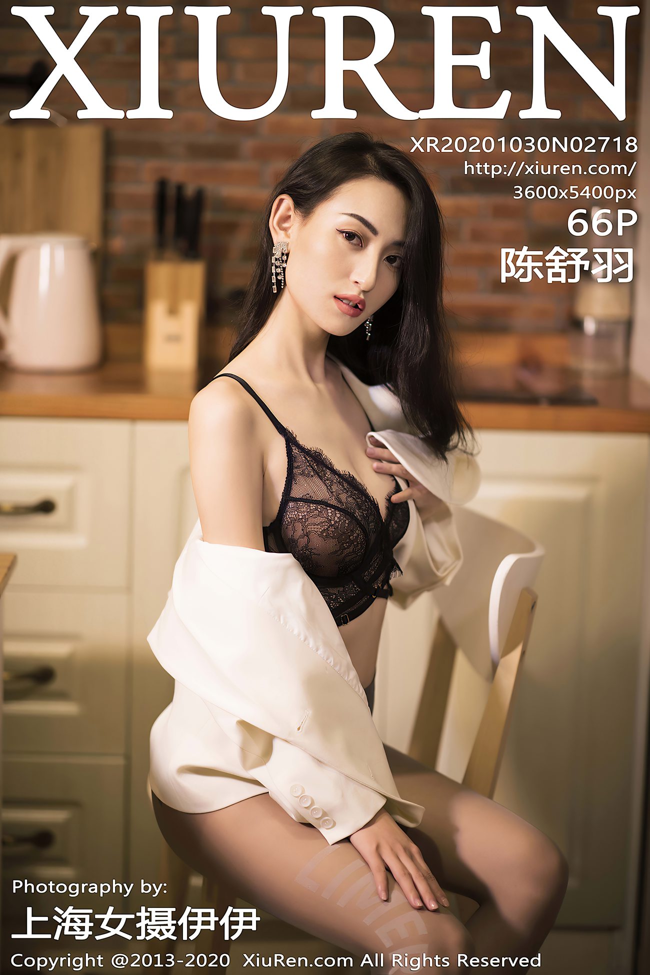 图片[67]-[XIUREN绣人网] 2020.10.30 No.2718 陈舒羽 [67P] – 速更版-美库