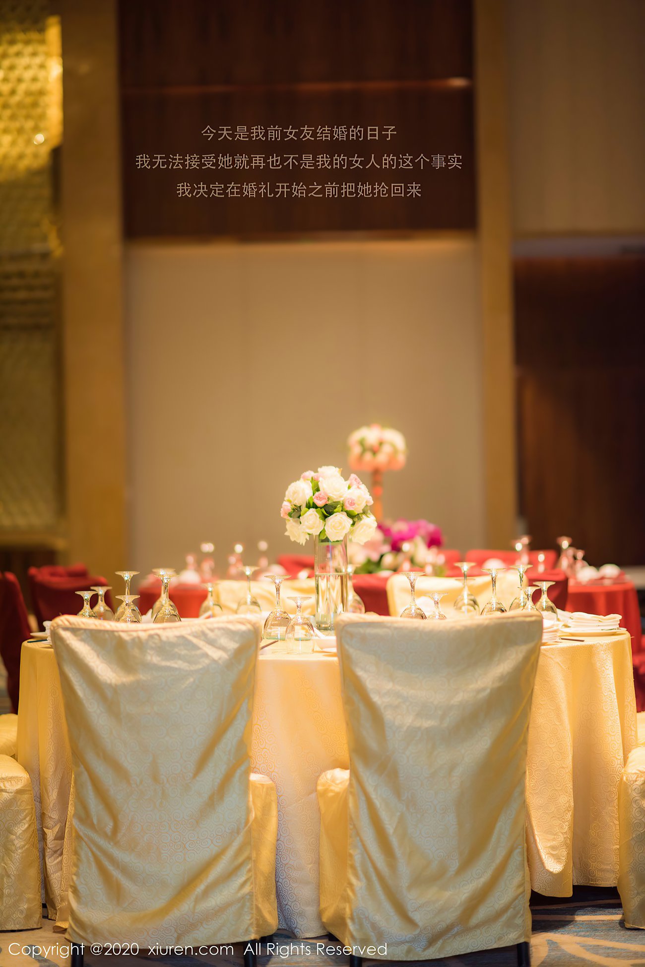 图片[10]-[XIUREN绣人网] 2020.11.06 No.2746 还是陈梵妮 [57P] – 速更版-美库