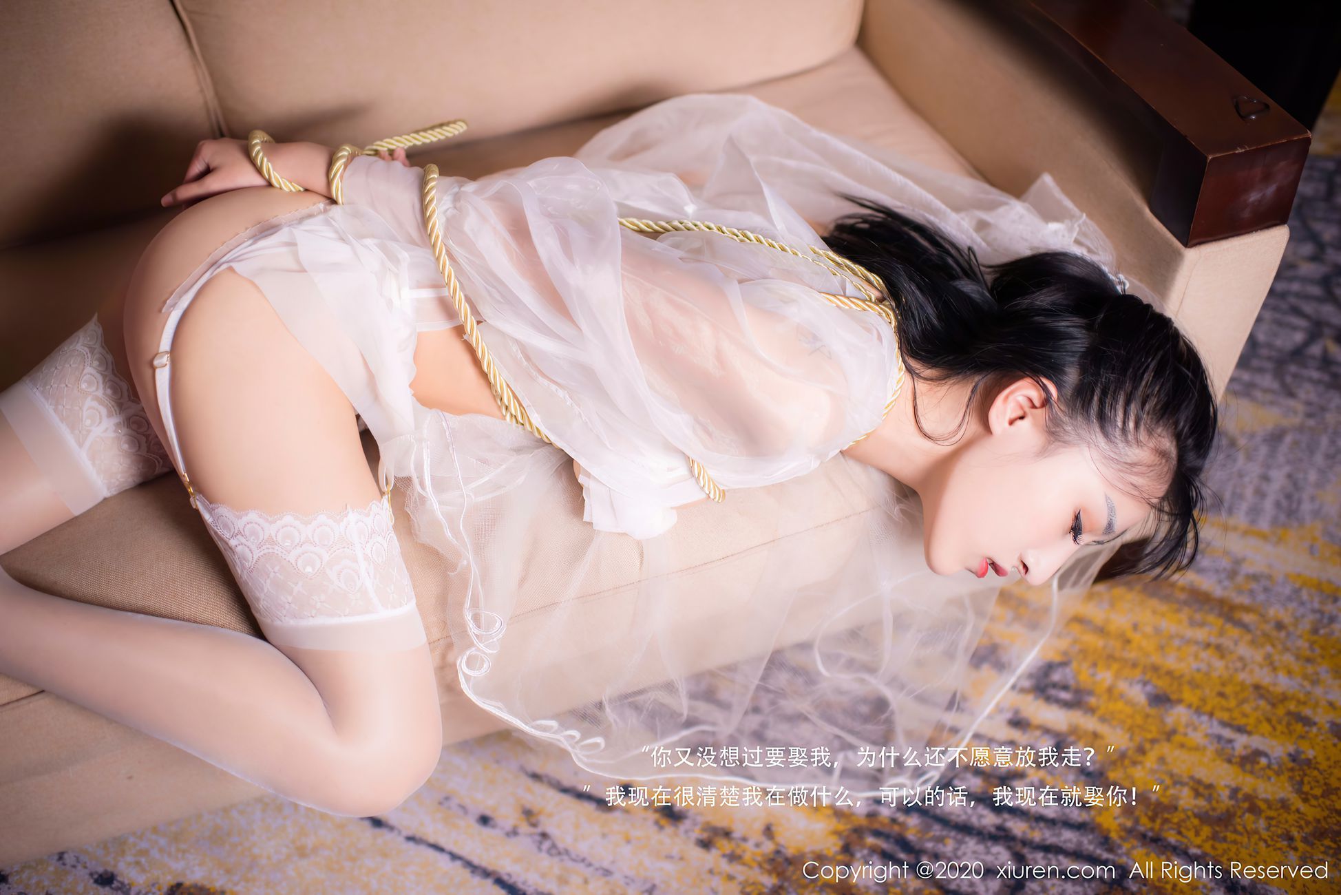 图片[25]-[XIUREN绣人网] 2020.11.06 No.2746 还是陈梵妮 [57P] – 速更版-美库