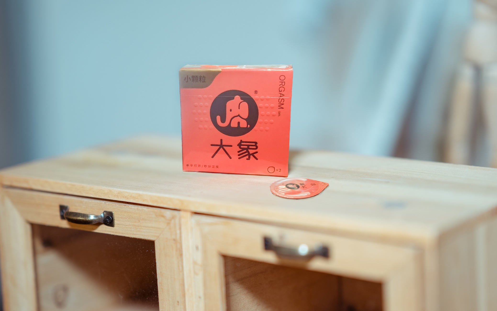 图片[10]-阮邑_Fairy – 大象 OL[21P] – 速更版-美库