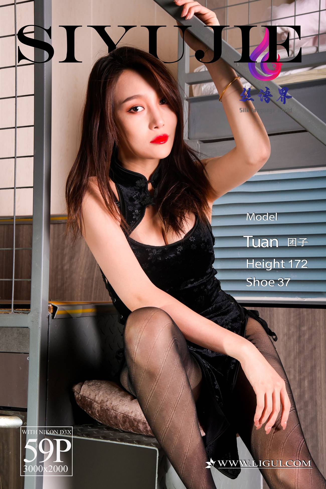 图片[48]-[Ligui丽柜]2021.08.08 《梦境里的情人》团子[58+1P] – 速更版-美库