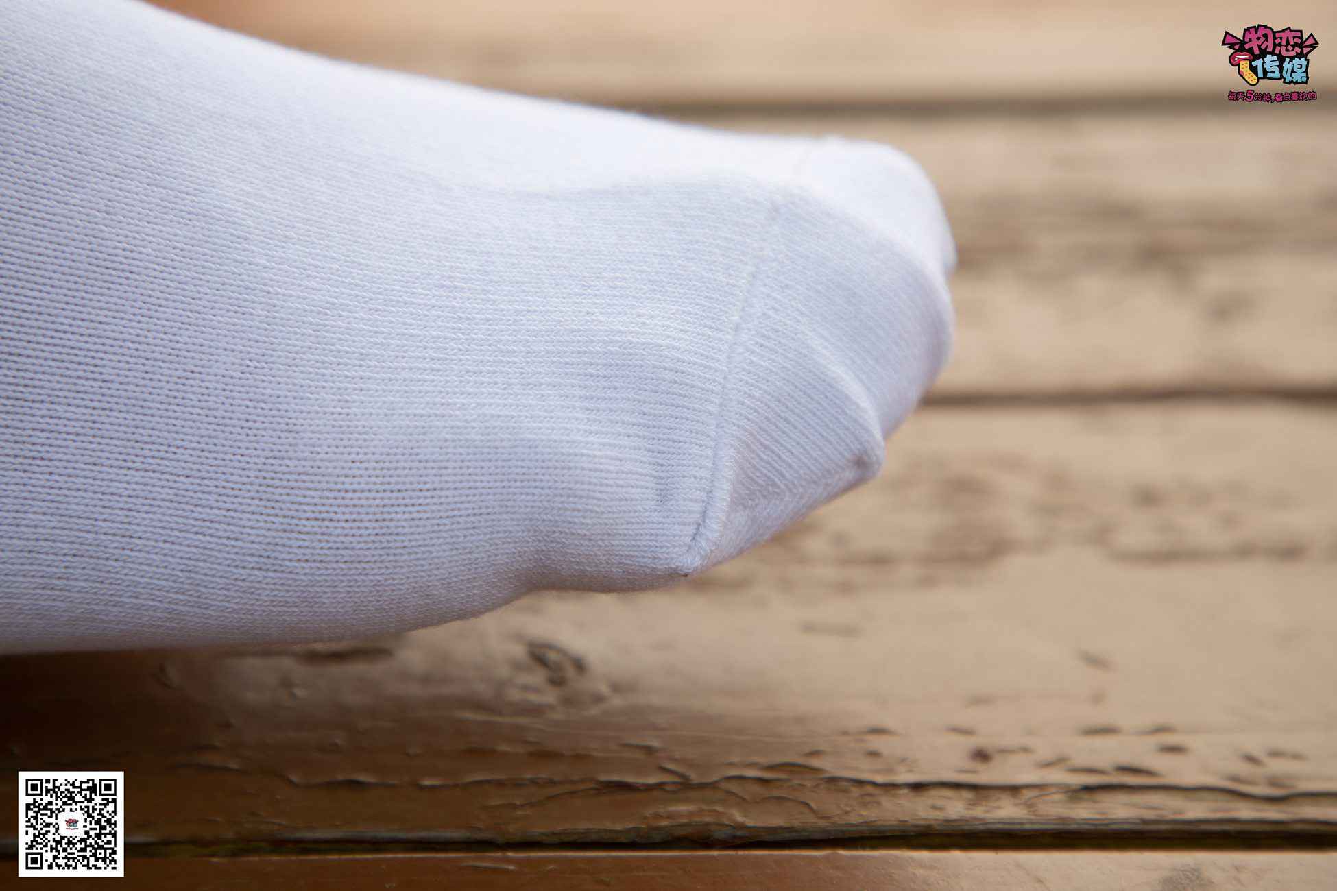 图片[11]-物恋传媒 No.032 清水出芙蓉,天然去雕饰,黑色跑鞋配纯纯白棉袜 [178P] – 速更版-美库