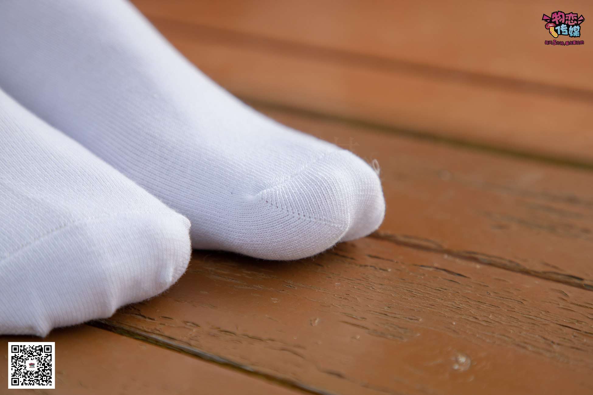 图片[24]-物恋传媒 No.032 清水出芙蓉,天然去雕饰,黑色跑鞋配纯纯白棉袜 [178P] – 速更版-美库