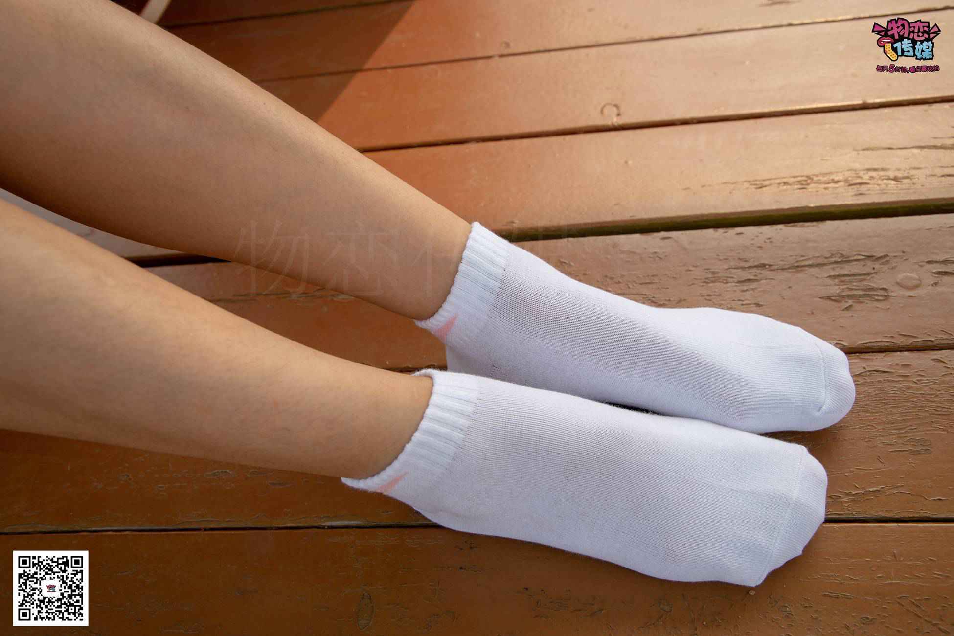 图片[26]-物恋传媒 No.032 清水出芙蓉,天然去雕饰,黑色跑鞋配纯纯白棉袜 [178P] – 速更版-美库
