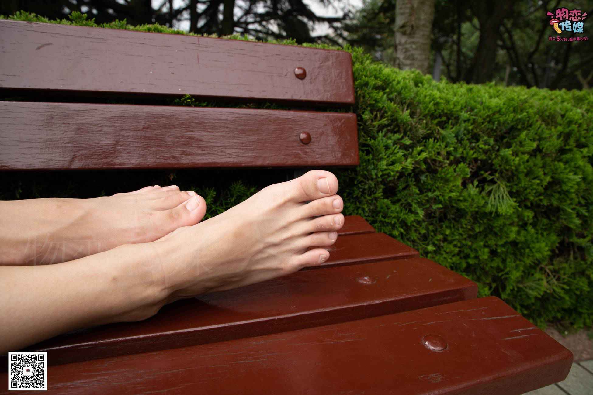 图片[13]-物恋传媒 No.033 爱要坦荡荡，我要你的自然 [209P] – 速更版-美库