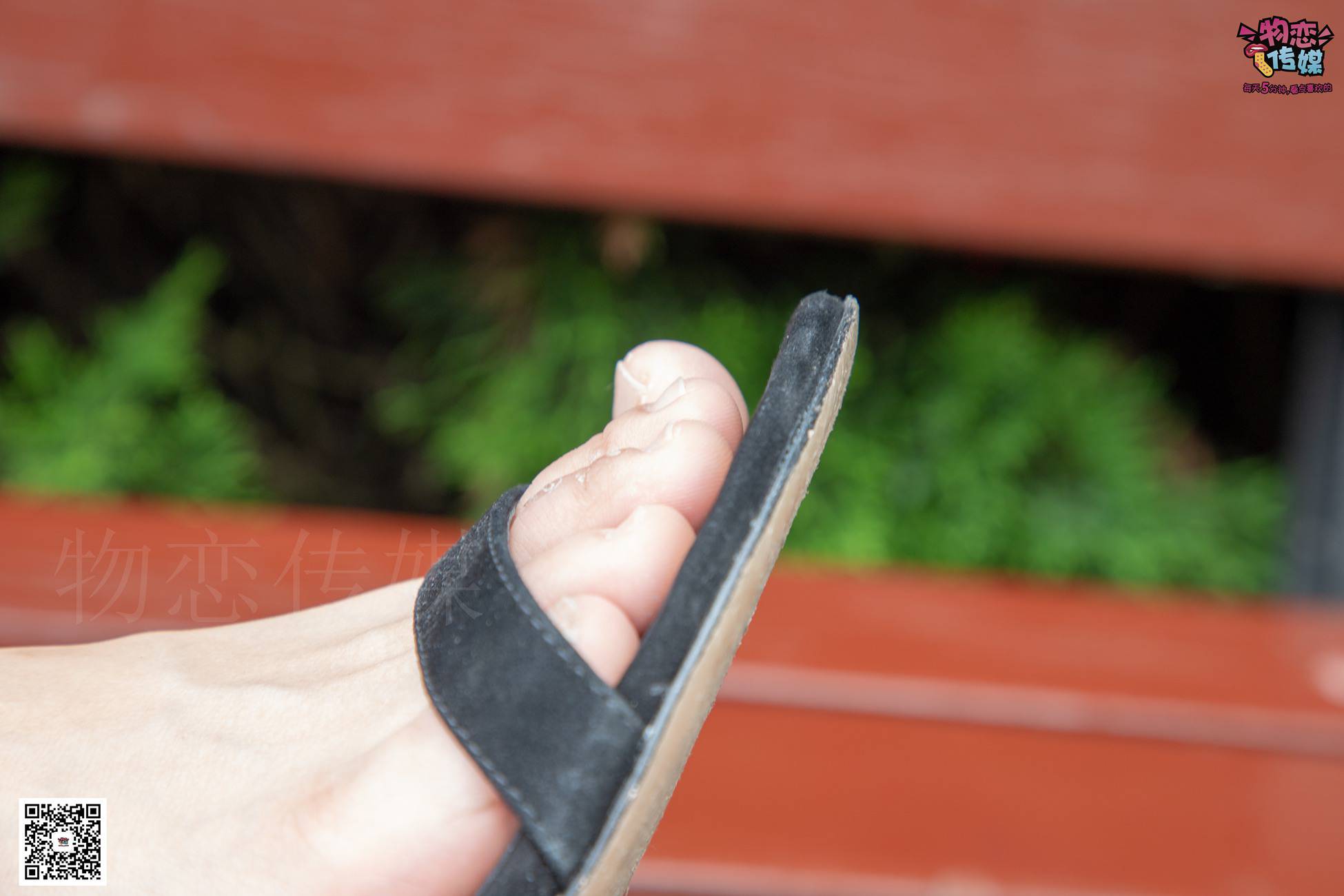 图片[34]-物恋传媒 No.033 爱要坦荡荡，我要你的自然 [209P] – 速更版-美库