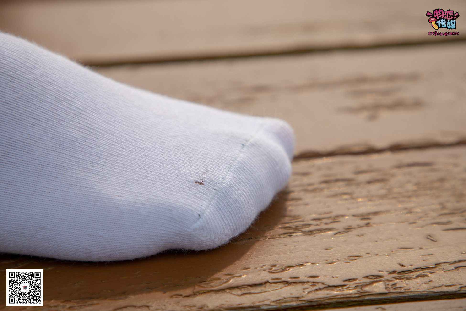 图片[75]-物恋传媒 No.032 清水出芙蓉,天然去雕饰,黑色跑鞋配纯纯白棉袜 [178P] – 速更版-美库