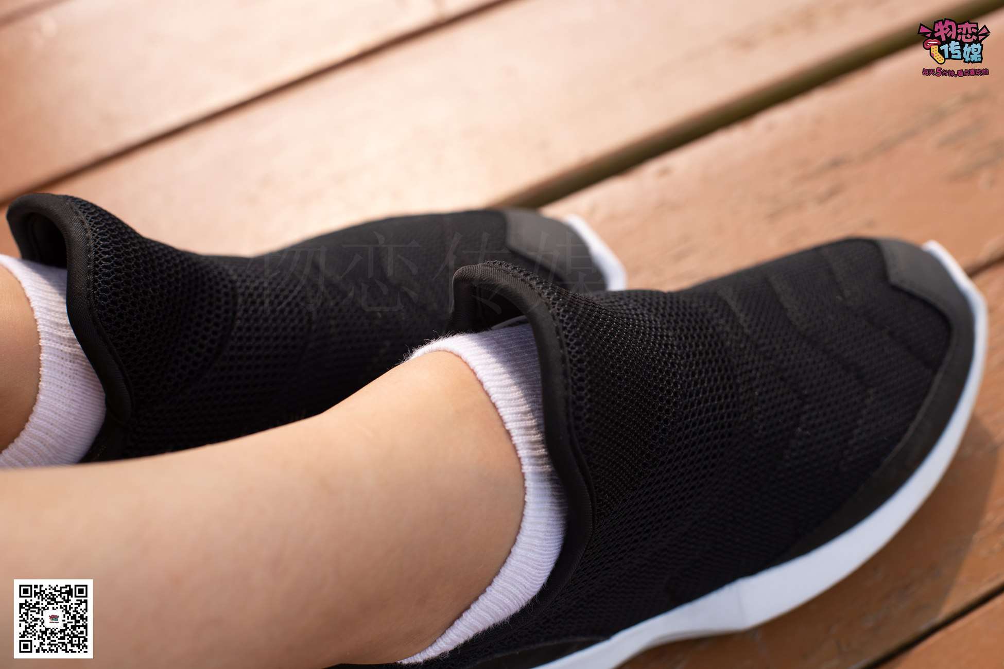 图片[102]-物恋传媒 No.032 清水出芙蓉,天然去雕饰,黑色跑鞋配纯纯白棉袜 [178P] – 速更版-美库