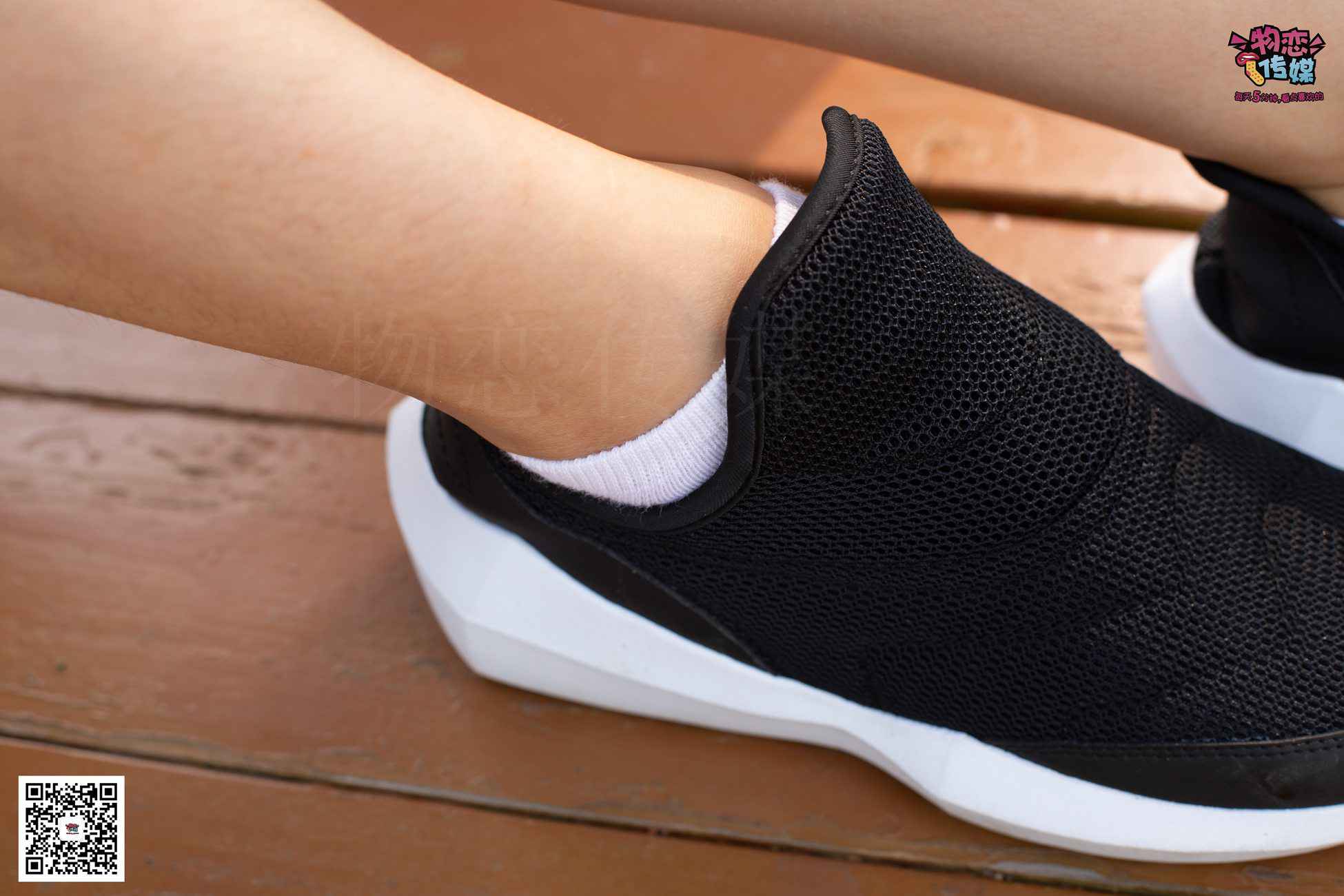 图片[116]-物恋传媒 No.032 清水出芙蓉,天然去雕饰,黑色跑鞋配纯纯白棉袜 [178P] – 速更版-美库