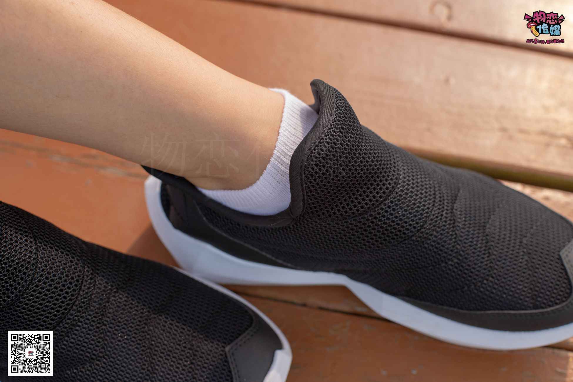 图片[118]-物恋传媒 No.032 清水出芙蓉,天然去雕饰,黑色跑鞋配纯纯白棉袜 [178P] – 速更版-美库