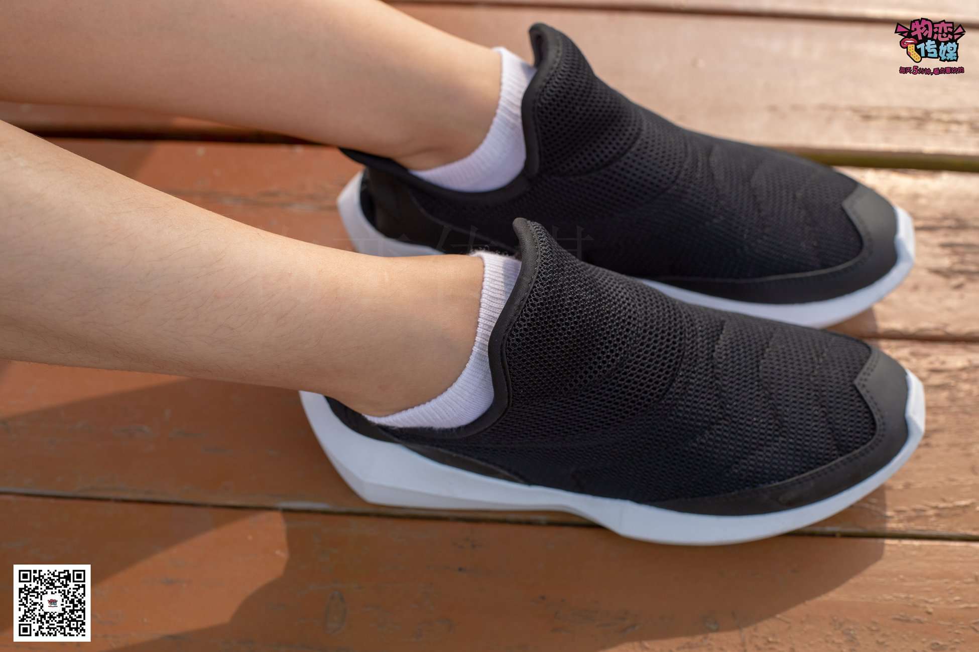 图片[122]-物恋传媒 No.032 清水出芙蓉,天然去雕饰,黑色跑鞋配纯纯白棉袜 [178P] – 速更版-美库