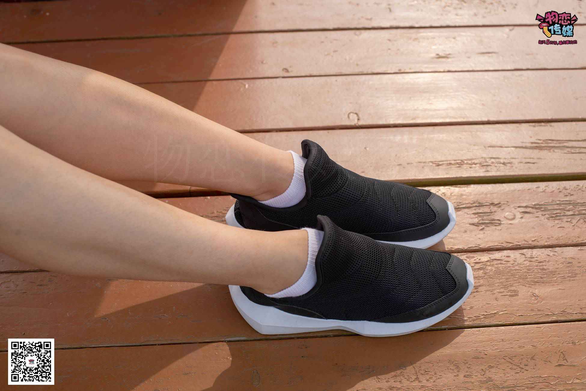 图片[124]-物恋传媒 No.032 清水出芙蓉,天然去雕饰,黑色跑鞋配纯纯白棉袜 [178P] – 速更版-美库