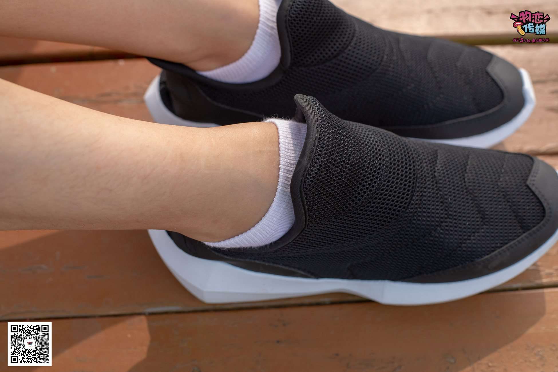 图片[125]-物恋传媒 No.032 清水出芙蓉,天然去雕饰,黑色跑鞋配纯纯白棉袜 [178P] – 速更版-美库