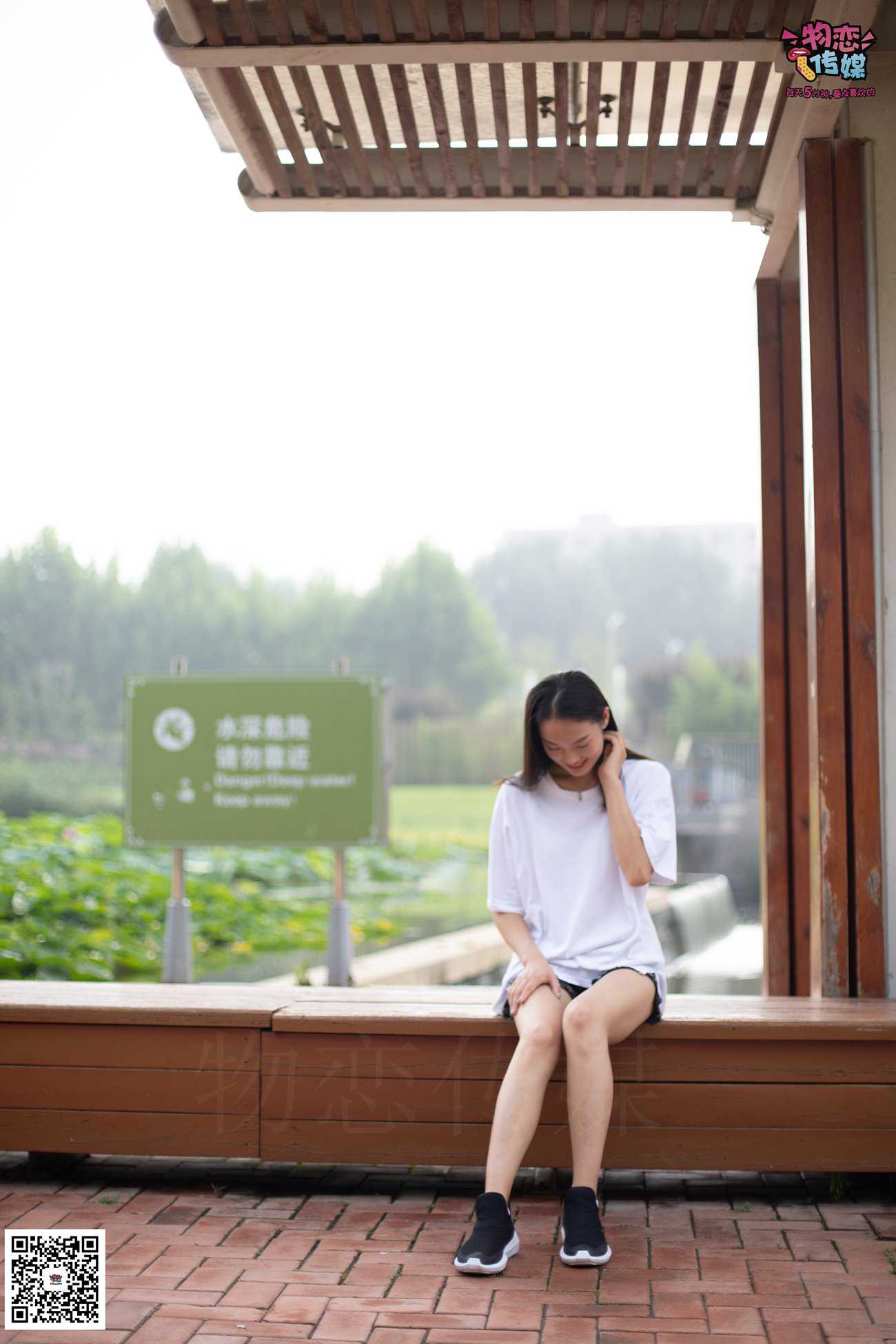 图片[152]-物恋传媒 No.032 清水出芙蓉,天然去雕饰,黑色跑鞋配纯纯白棉袜 [178P] – 速更版-美库