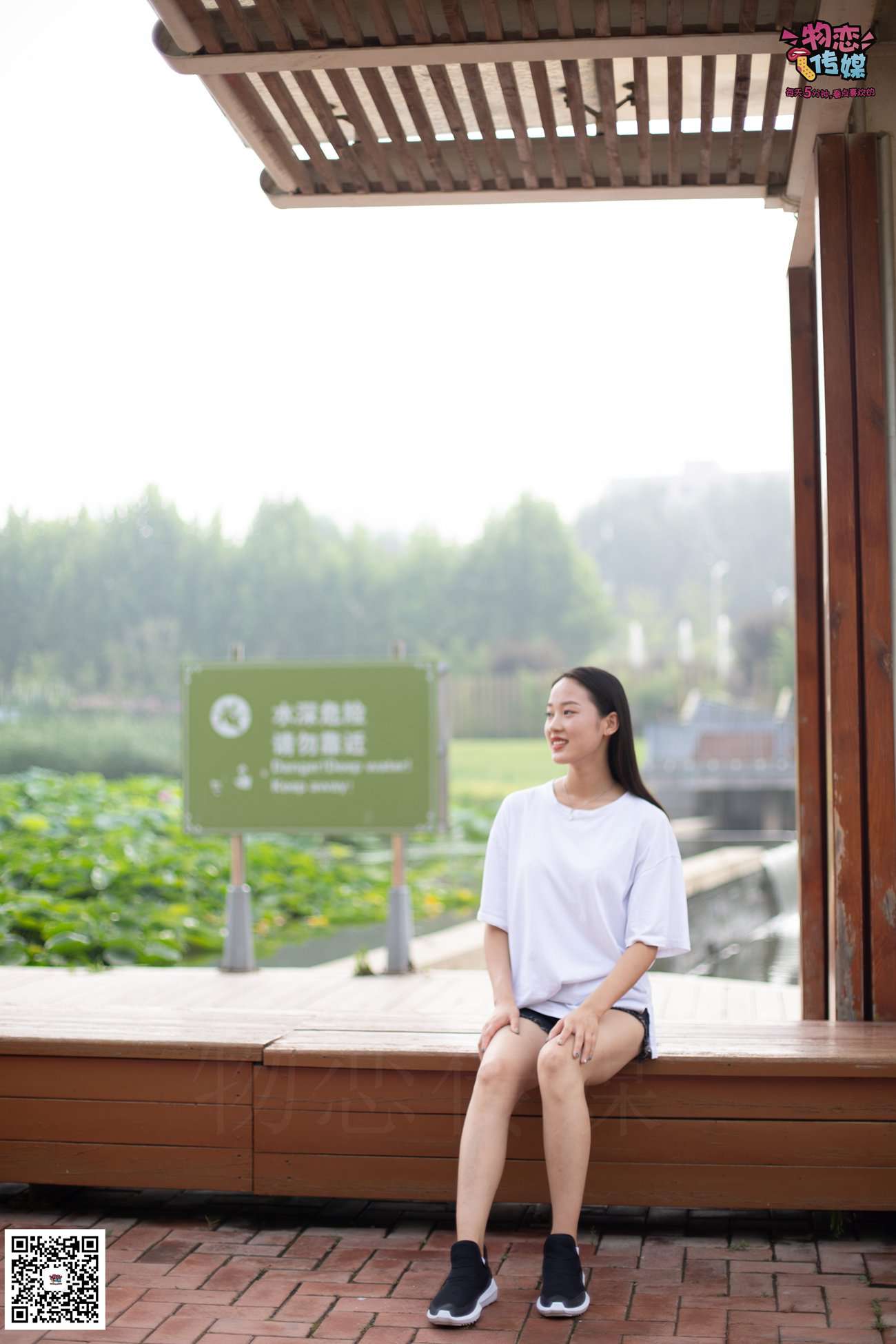 图片[153]-物恋传媒 No.032 清水出芙蓉,天然去雕饰,黑色跑鞋配纯纯白棉袜 [178P] – 速更版-美库