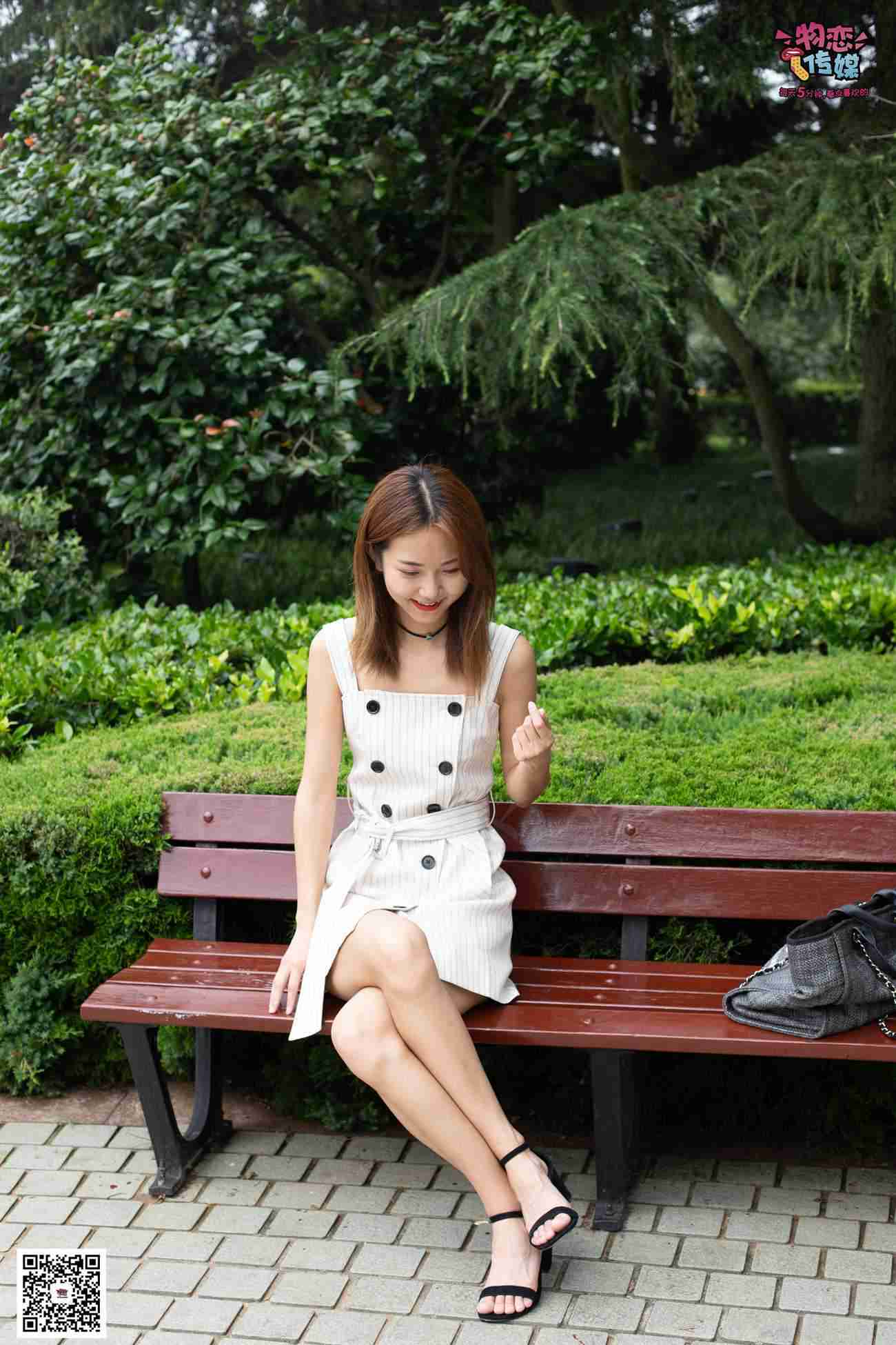 图片[104]-物恋传媒 No.033 爱要坦荡荡，我要你的自然 [209P] – 速更版-美库