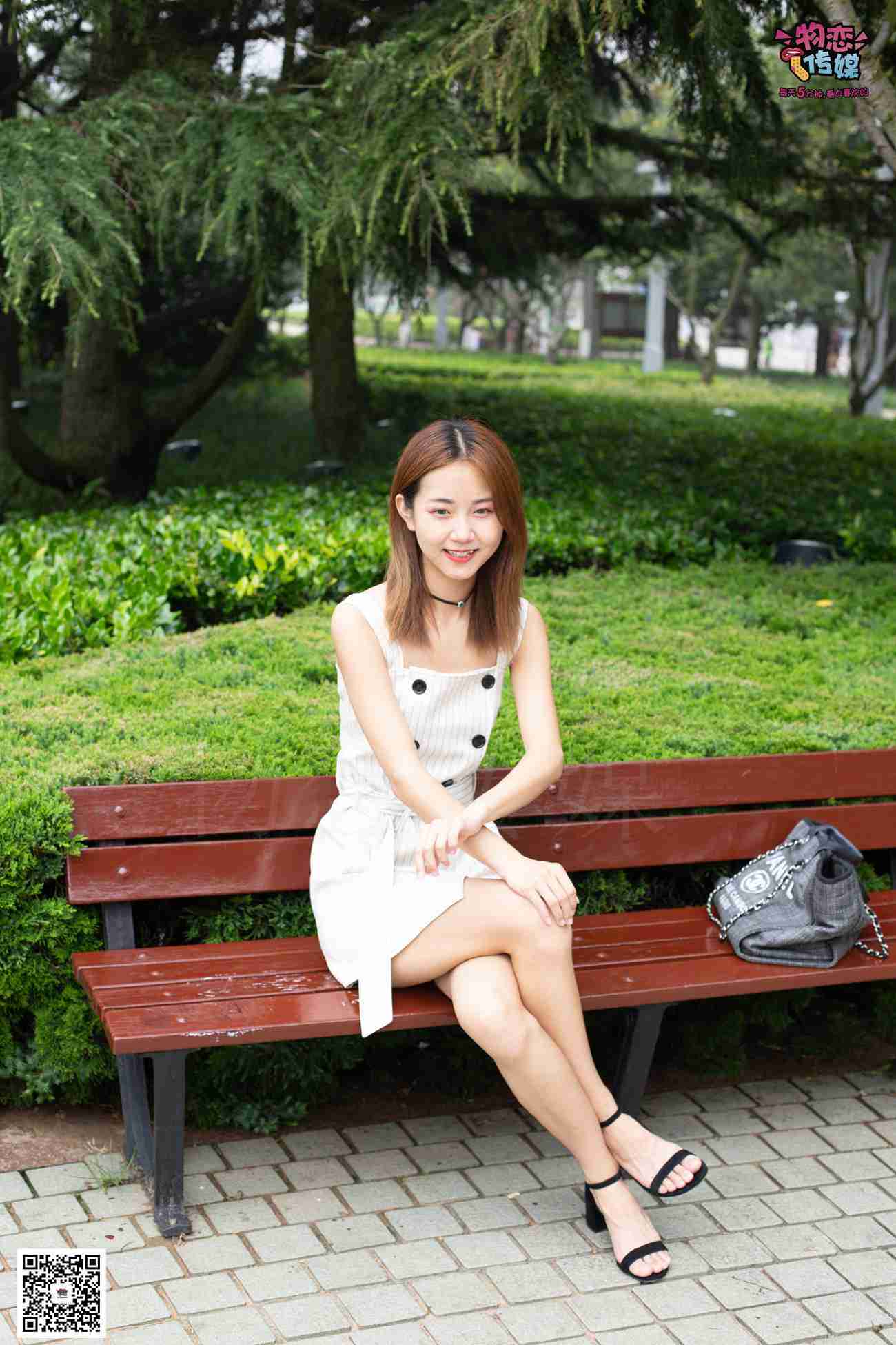 图片[109]-物恋传媒 No.033 爱要坦荡荡，我要你的自然 [209P] – 速更版-美库