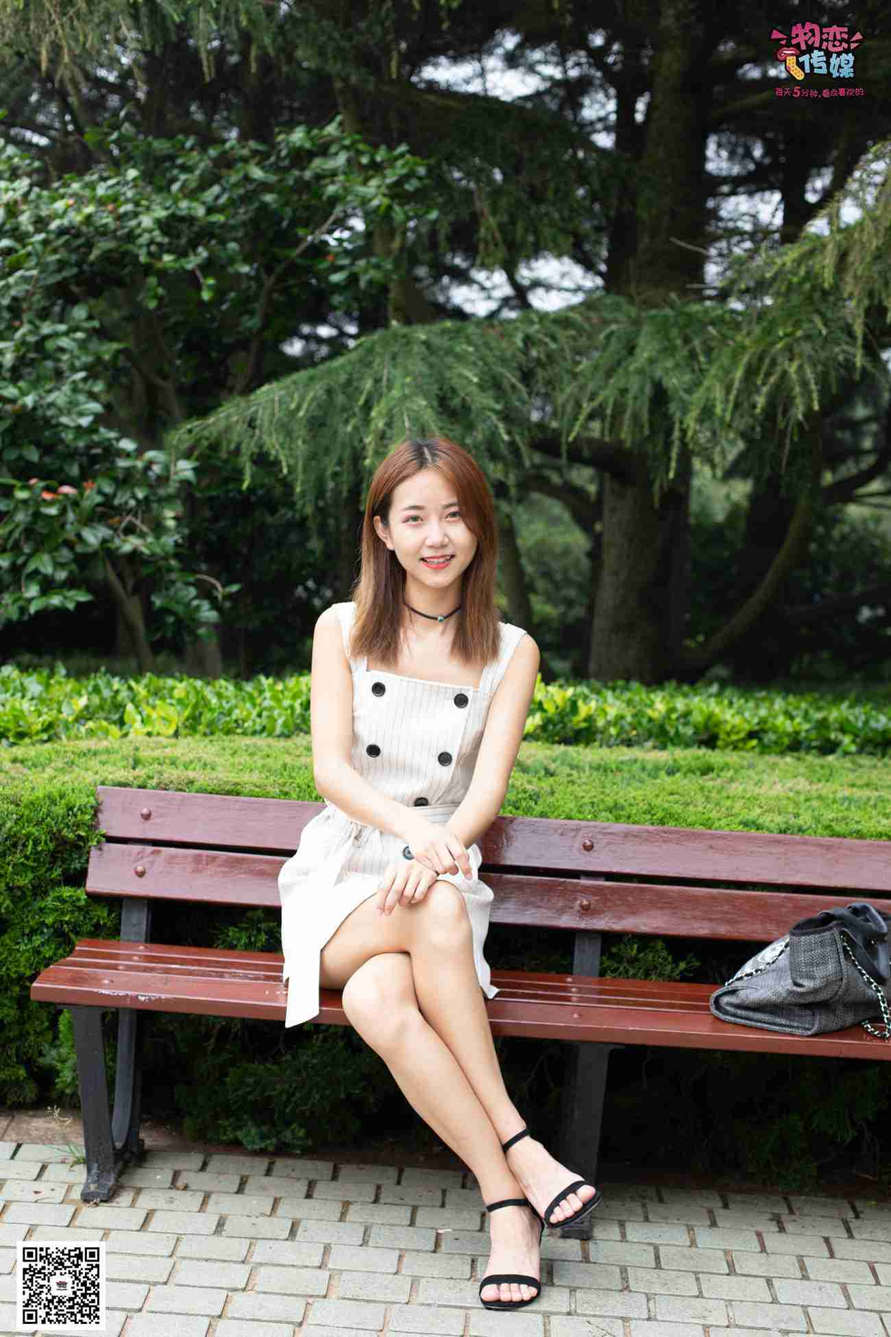 图片[110]-物恋传媒 No.033 爱要坦荡荡，我要你的自然 [209P] – 速更版-美库