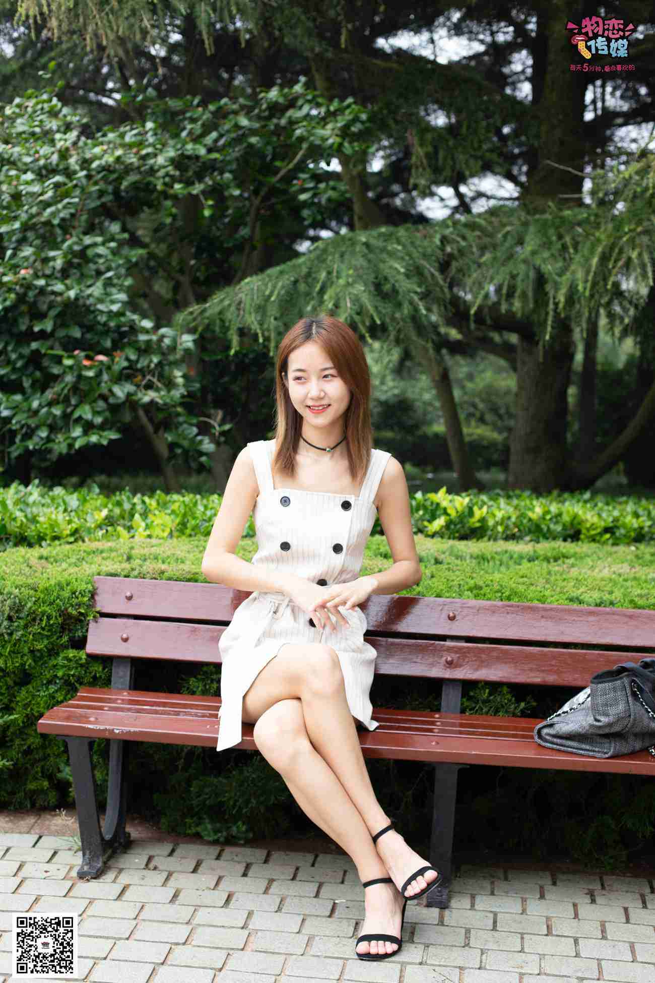 图片[111]-物恋传媒 No.033 爱要坦荡荡，我要你的自然 [209P] – 速更版-美库