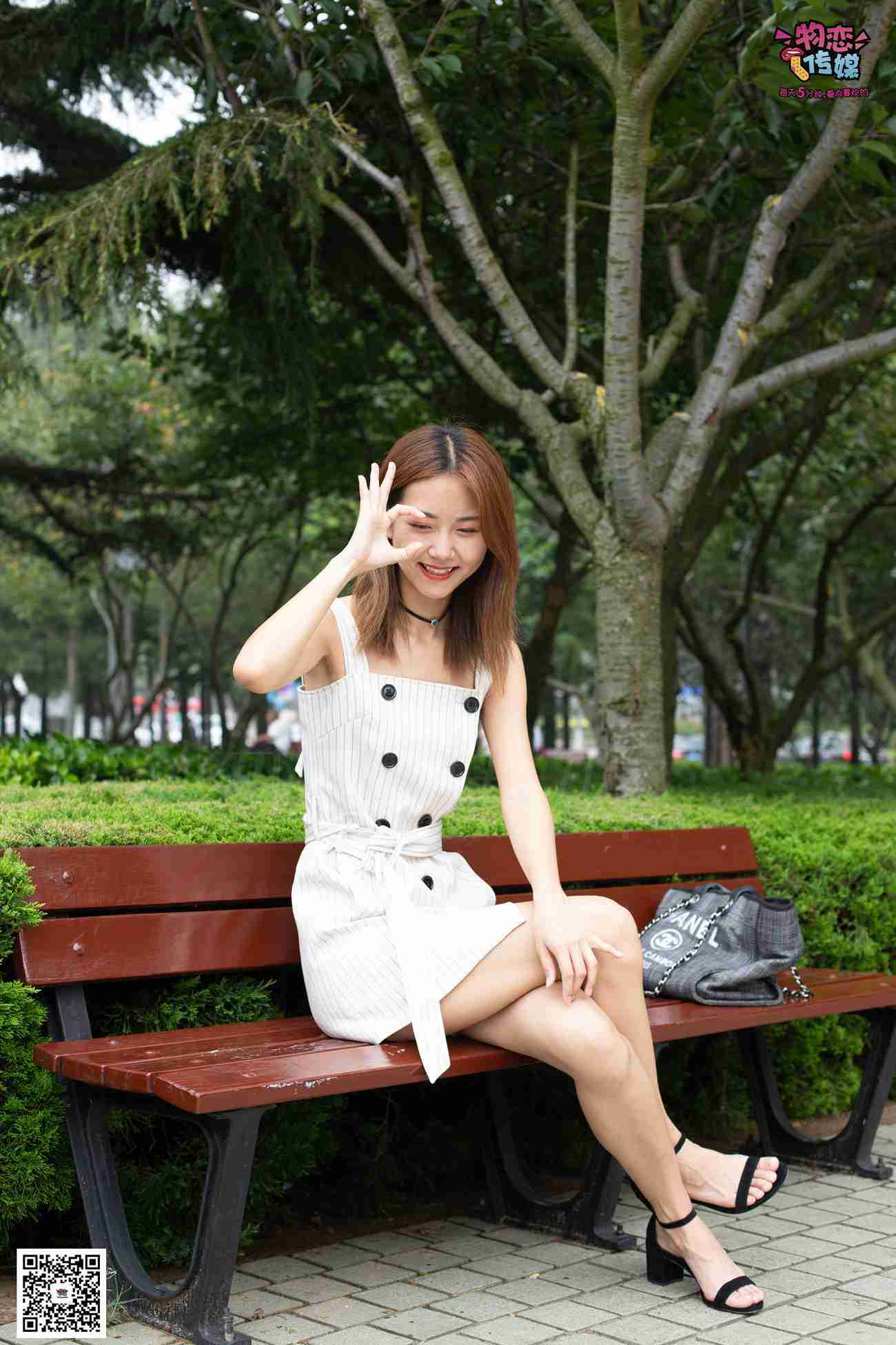 图片[113]-物恋传媒 No.033 爱要坦荡荡，我要你的自然 [209P] – 速更版-美库