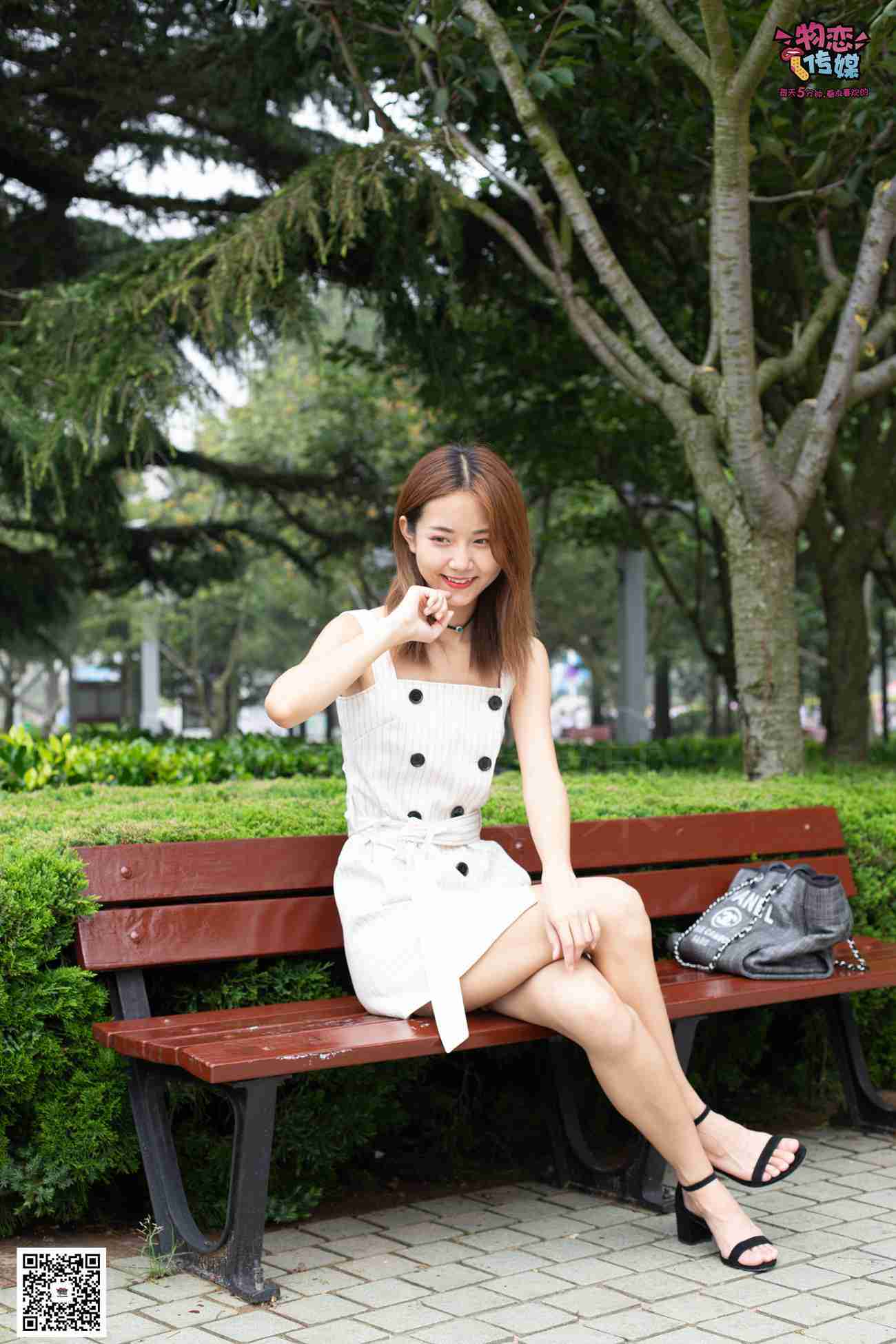 图片[114]-物恋传媒 No.033 爱要坦荡荡，我要你的自然 [209P] – 速更版-美库