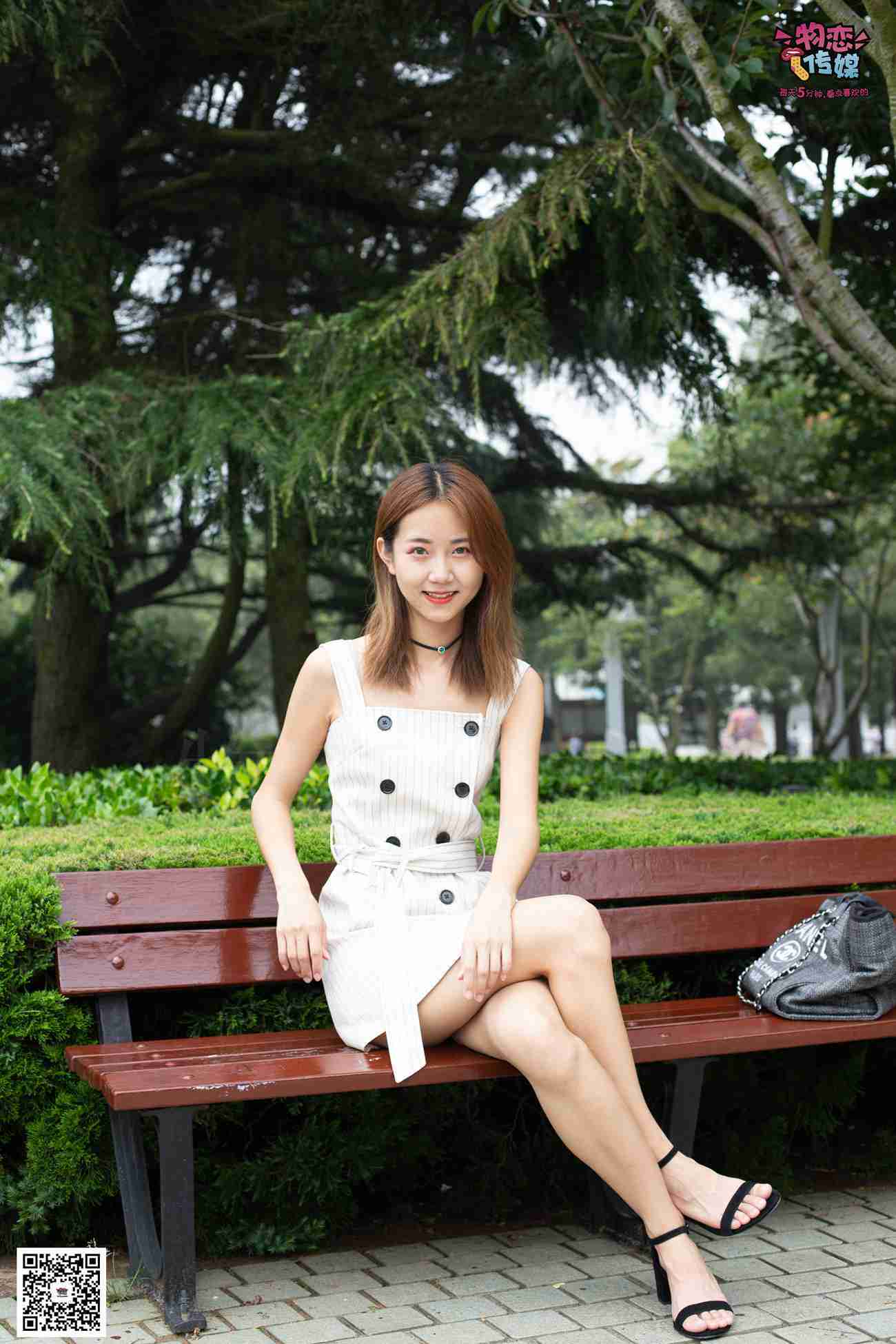 图片[119]-物恋传媒 No.033 爱要坦荡荡，我要你的自然 [209P] – 速更版-美库