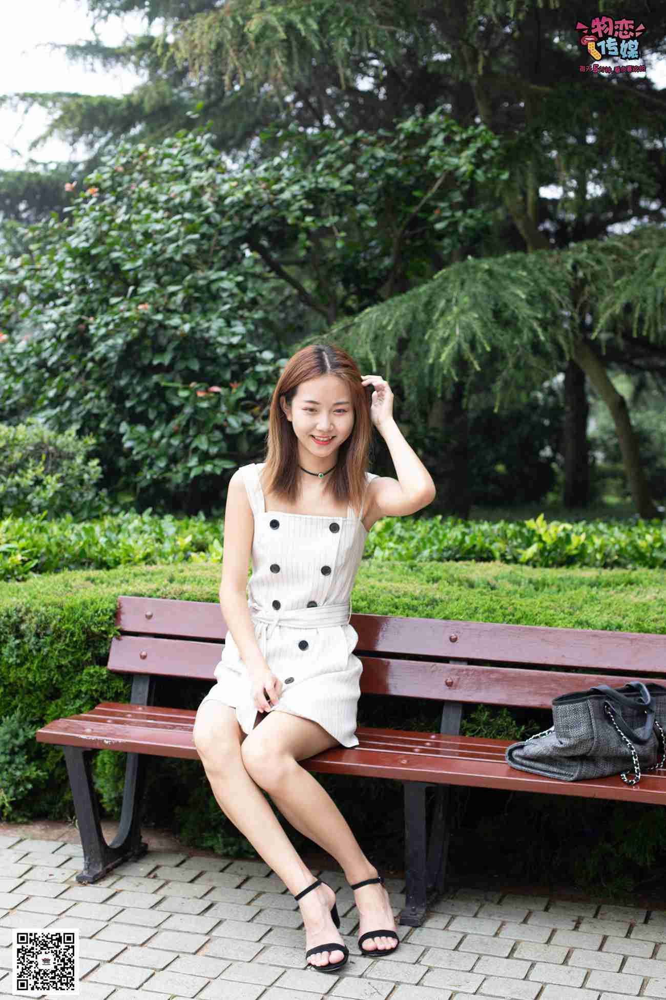 图片[124]-物恋传媒 No.033 爱要坦荡荡，我要你的自然 [209P] – 速更版-美库