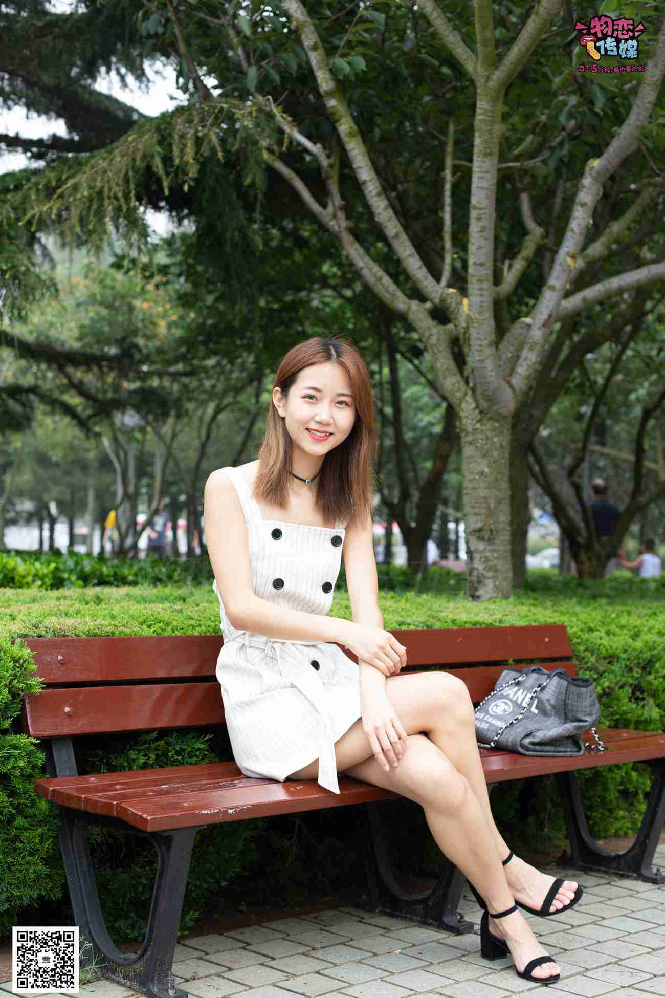 图片[125]-物恋传媒 No.033 爱要坦荡荡，我要你的自然 [209P] – 速更版-美库