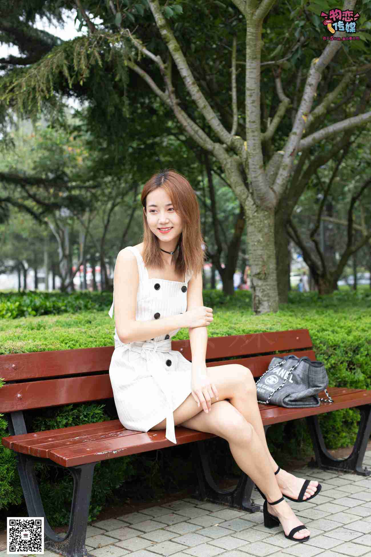 图片[126]-物恋传媒 No.033 爱要坦荡荡，我要你的自然 [209P] – 速更版-美库