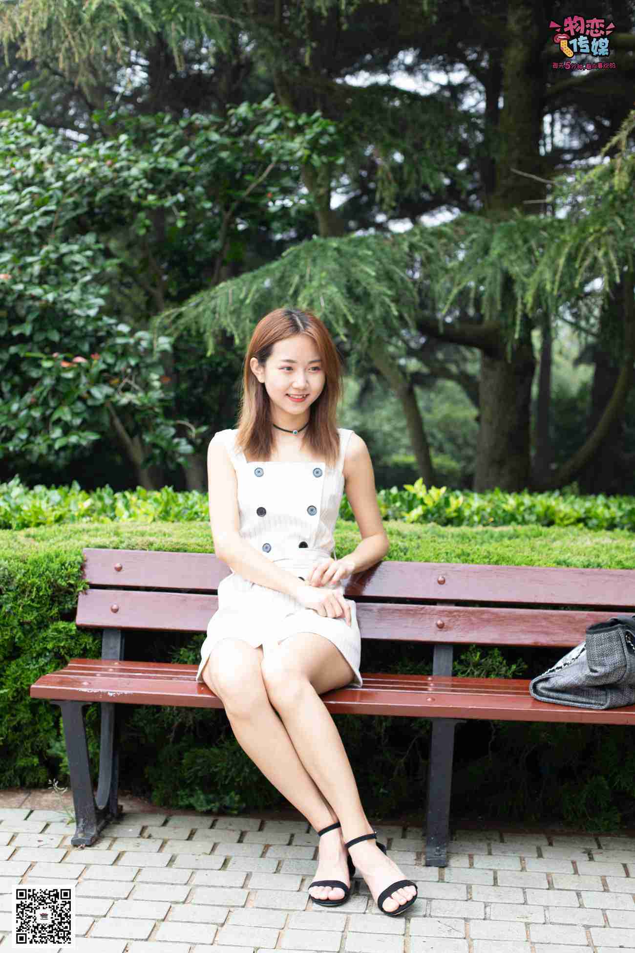 图片[127]-物恋传媒 No.033 爱要坦荡荡，我要你的自然 [209P] – 速更版-美库