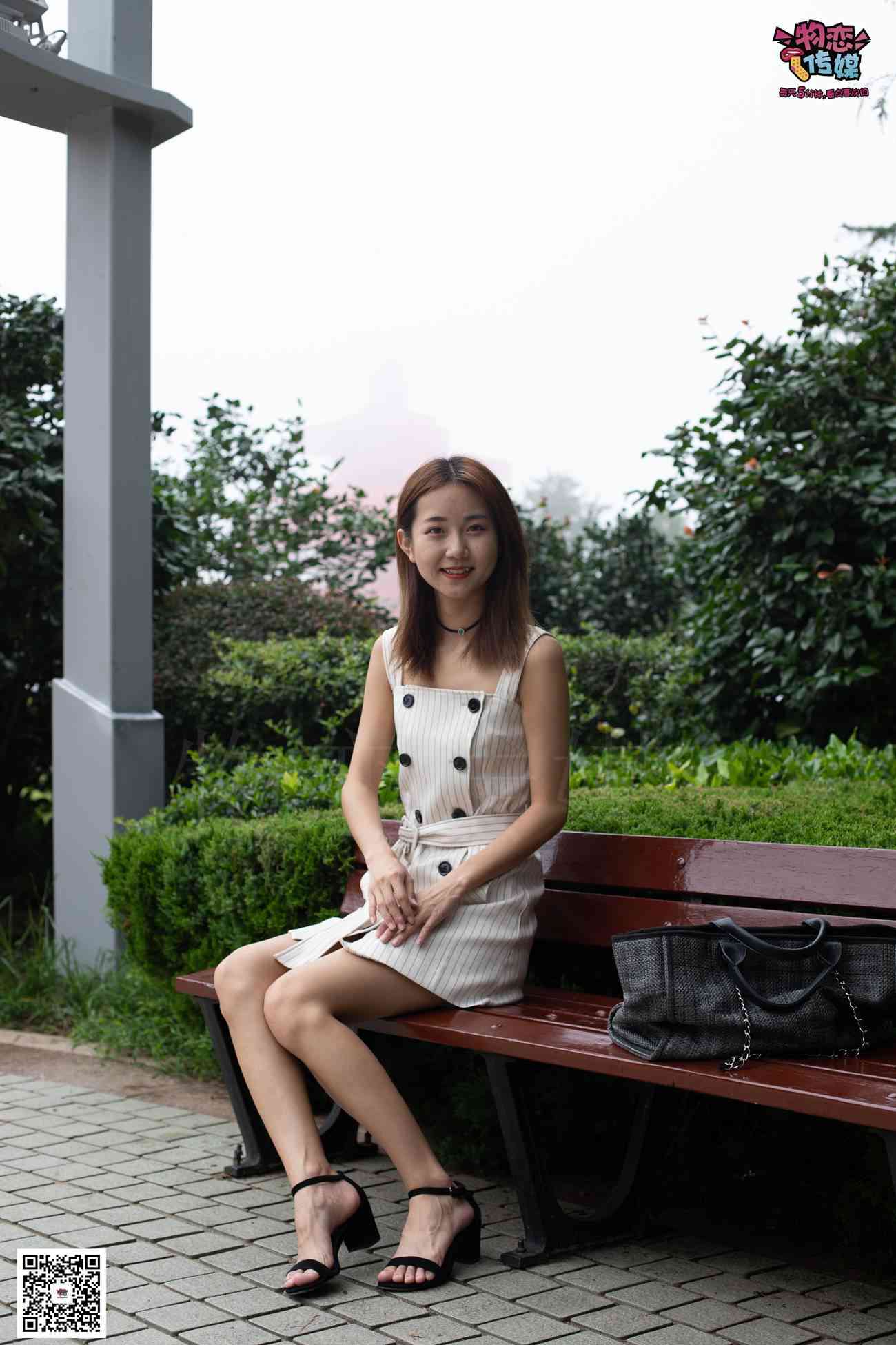 图片[128]-物恋传媒 No.033 爱要坦荡荡，我要你的自然 [209P] – 速更版-美库