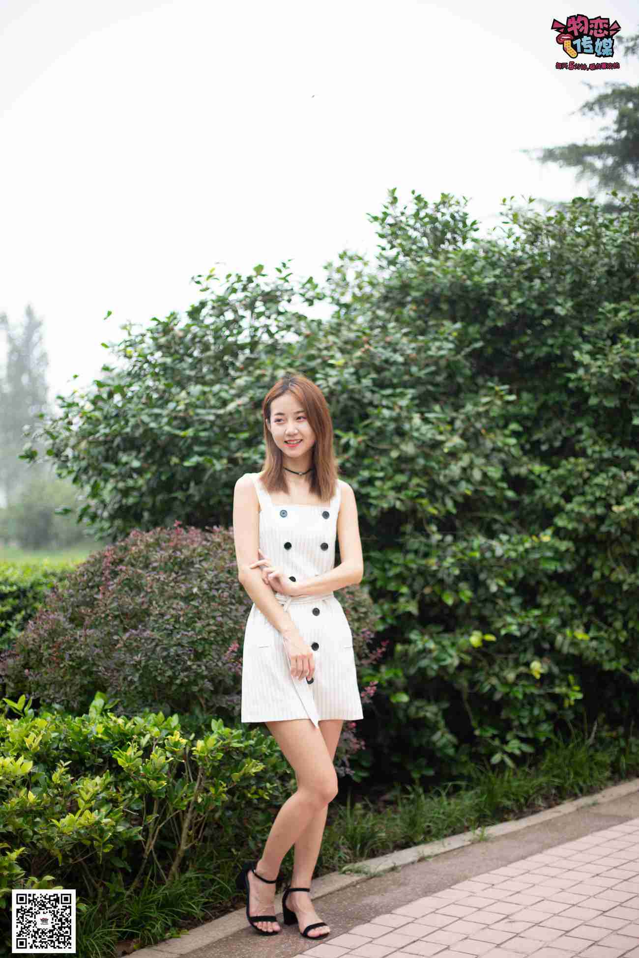 图片[133]-物恋传媒 No.033 爱要坦荡荡，我要你的自然 [209P] – 速更版-美库