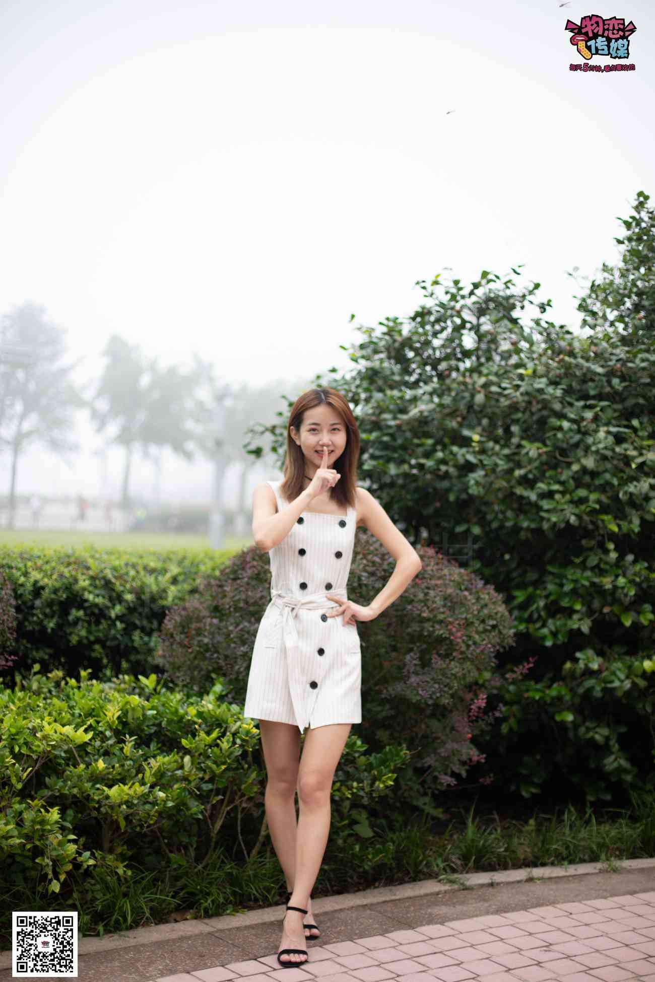 图片[136]-物恋传媒 No.033 爱要坦荡荡，我要你的自然 [209P] – 速更版-美库