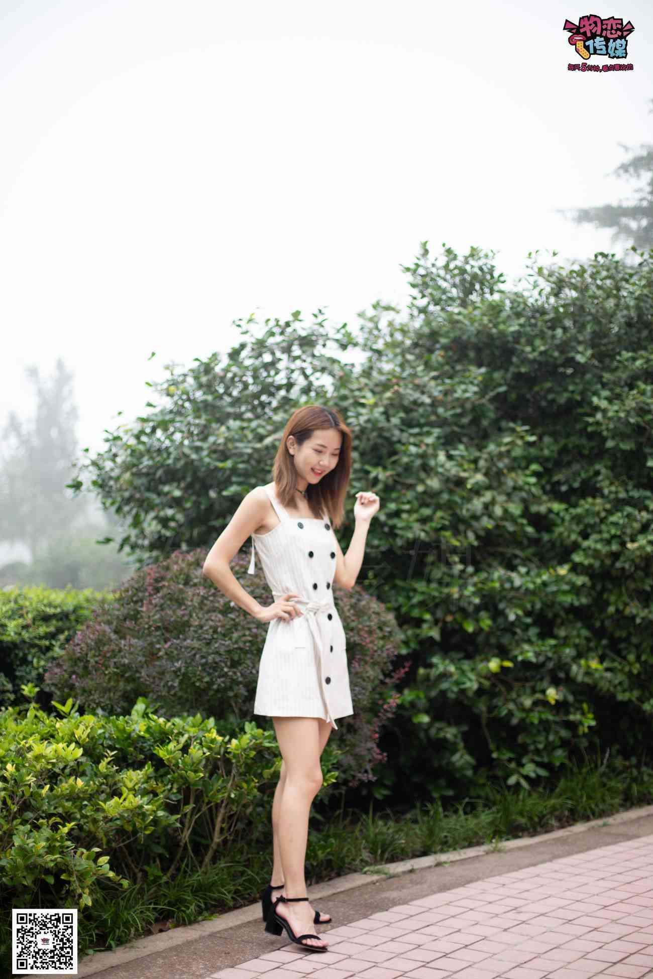 图片[137]-物恋传媒 No.033 爱要坦荡荡，我要你的自然 [209P] – 速更版-美库