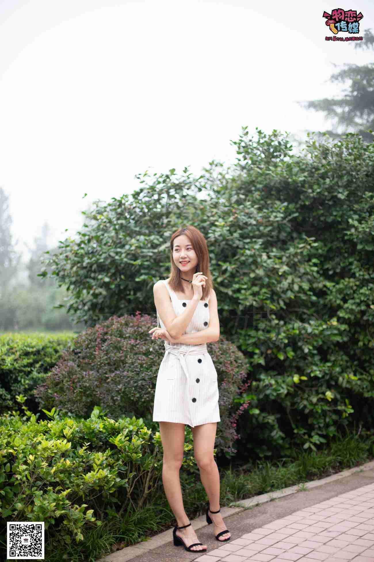 图片[138]-物恋传媒 No.033 爱要坦荡荡，我要你的自然 [209P] – 速更版-美库