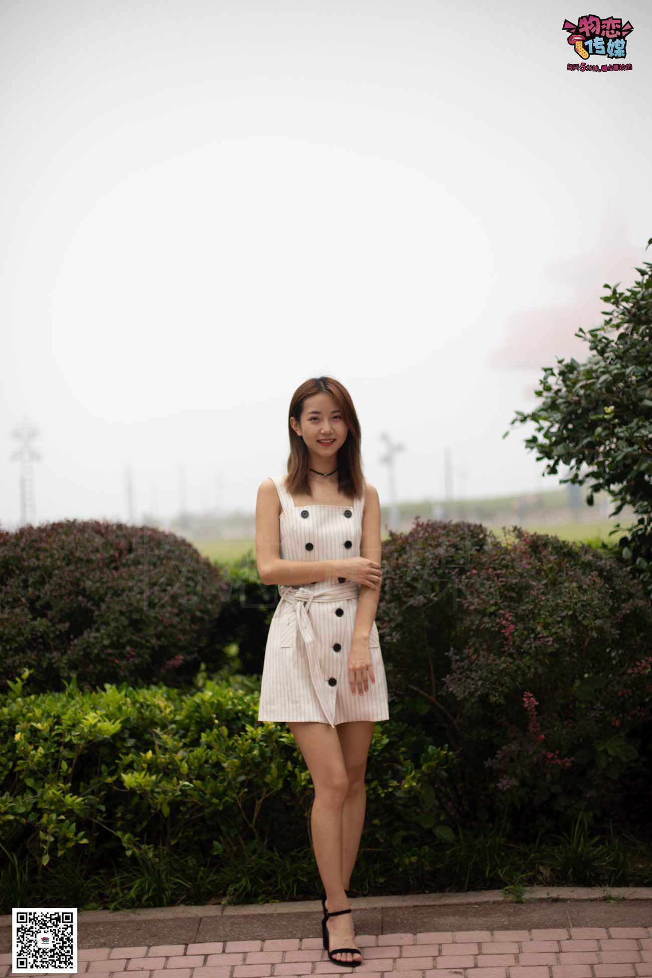 图片[140]-物恋传媒 No.033 爱要坦荡荡，我要你的自然 [209P] – 速更版-美库