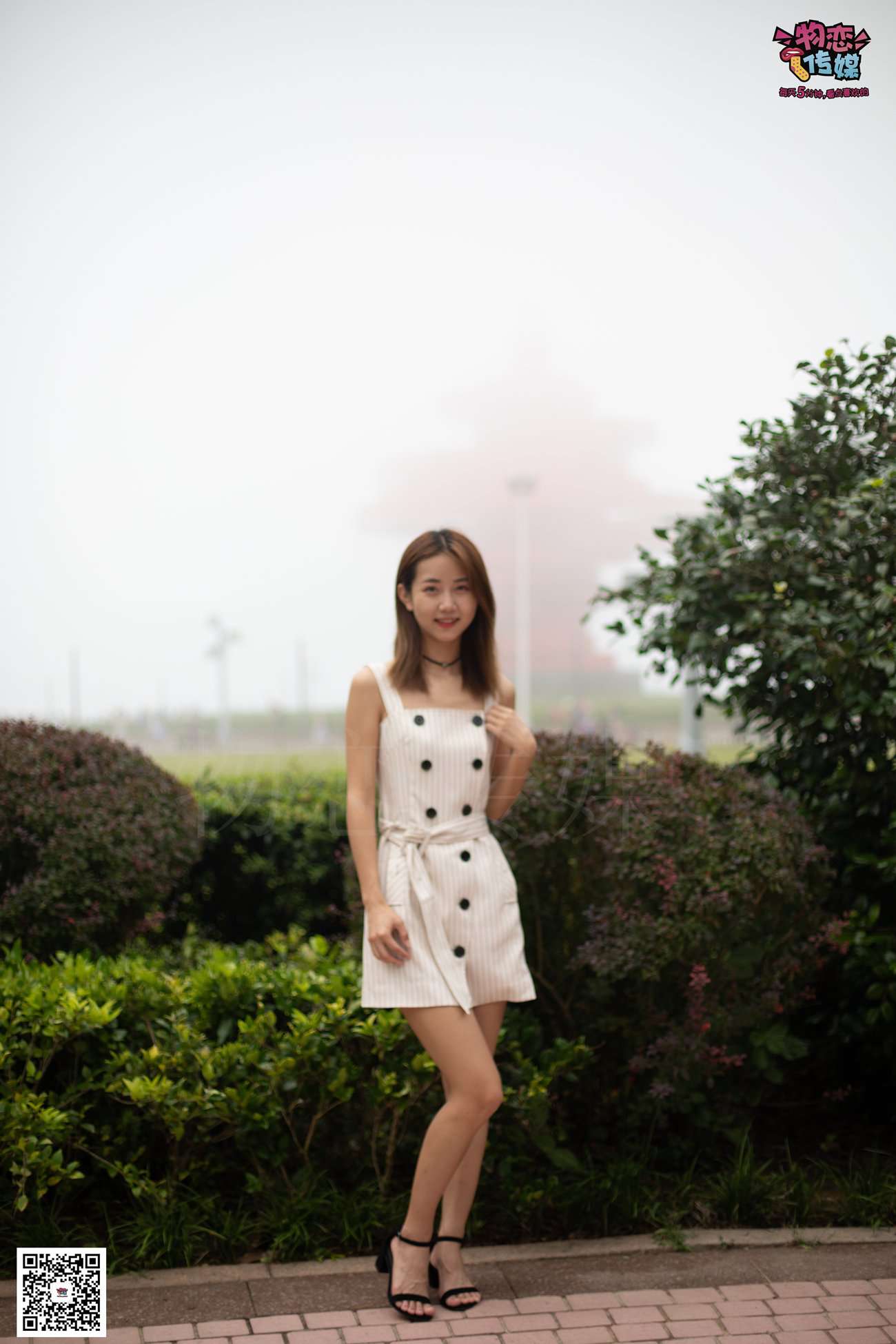 图片[141]-物恋传媒 No.033 爱要坦荡荡，我要你的自然 [209P] – 速更版-美库