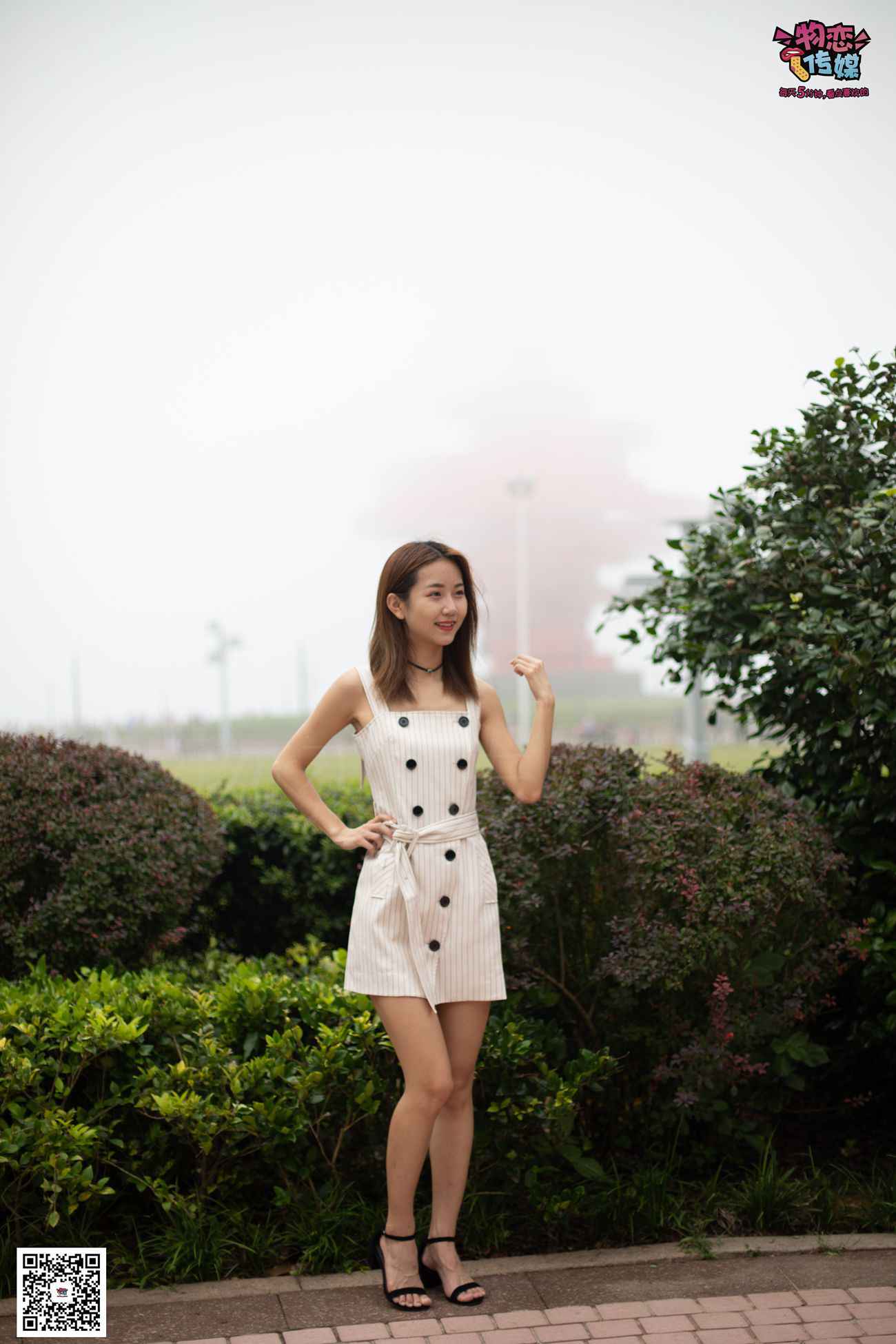 图片[142]-物恋传媒 No.033 爱要坦荡荡，我要你的自然 [209P] – 速更版-美库