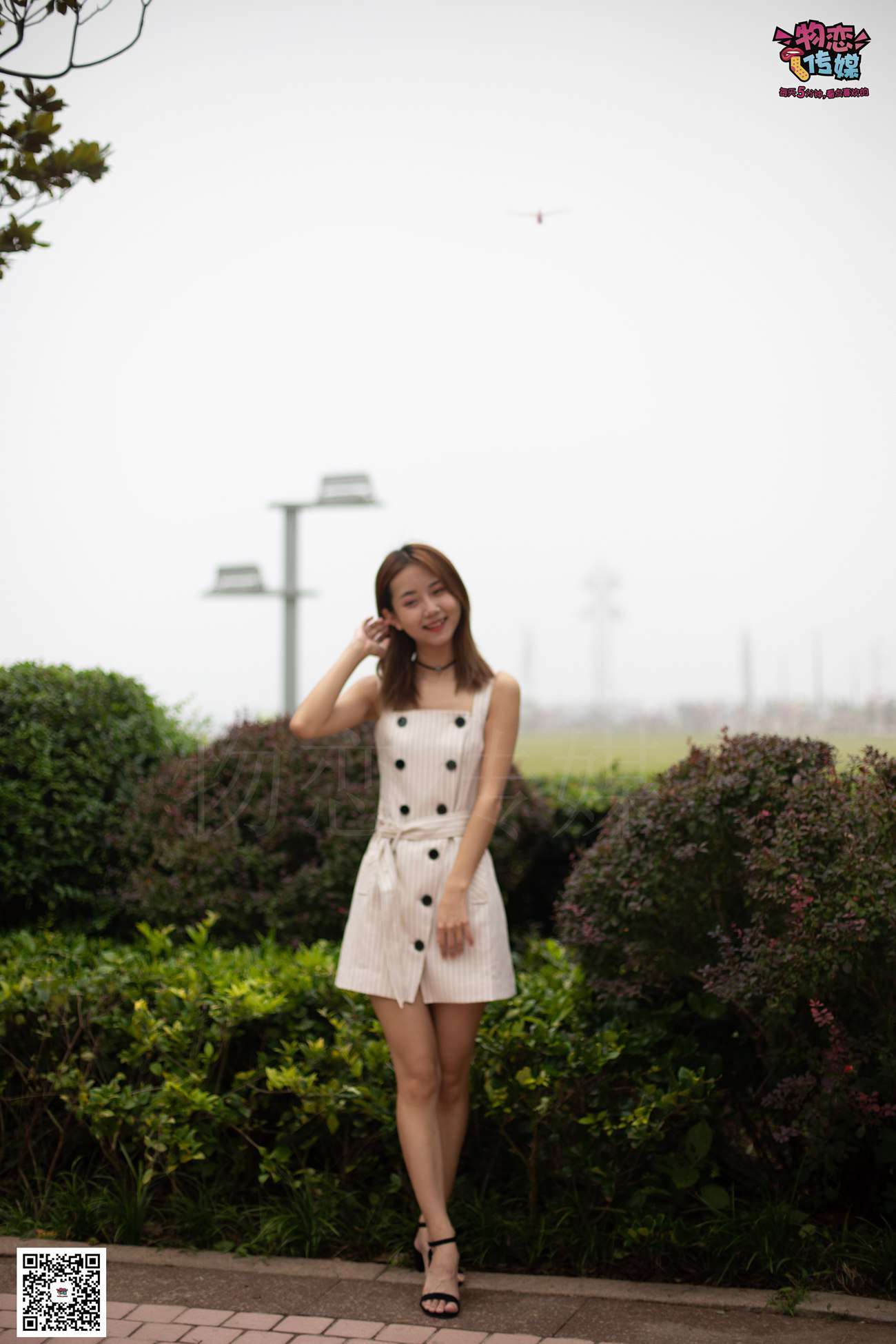 图片[144]-物恋传媒 No.033 爱要坦荡荡，我要你的自然 [209P] – 速更版-美库