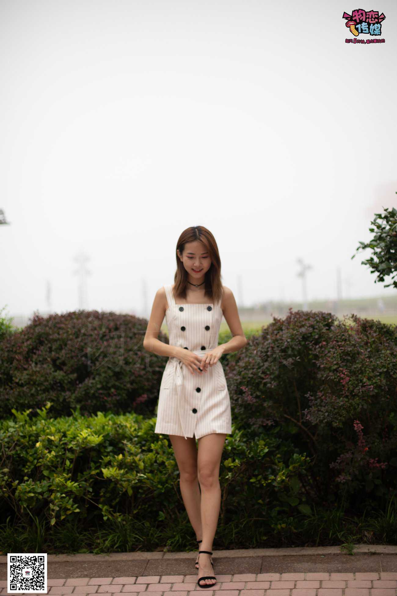 图片[145]-物恋传媒 No.033 爱要坦荡荡，我要你的自然 [209P] – 速更版-美库