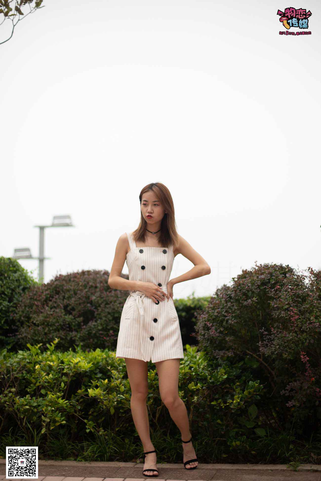 图片[148]-物恋传媒 No.033 爱要坦荡荡，我要你的自然 [209P] – 速更版-美库