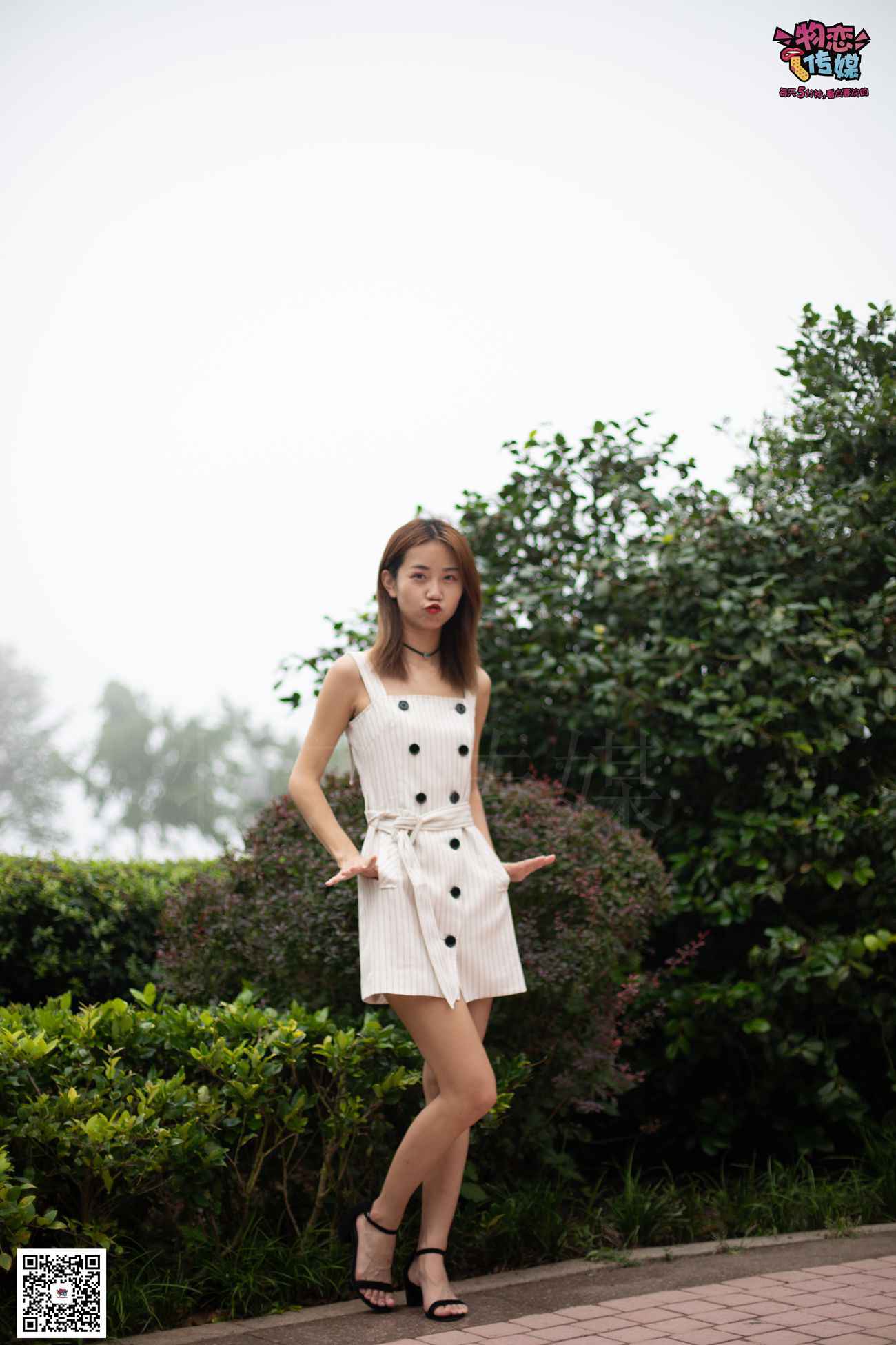 图片[149]-物恋传媒 No.033 爱要坦荡荡，我要你的自然 [209P] – 速更版-美库