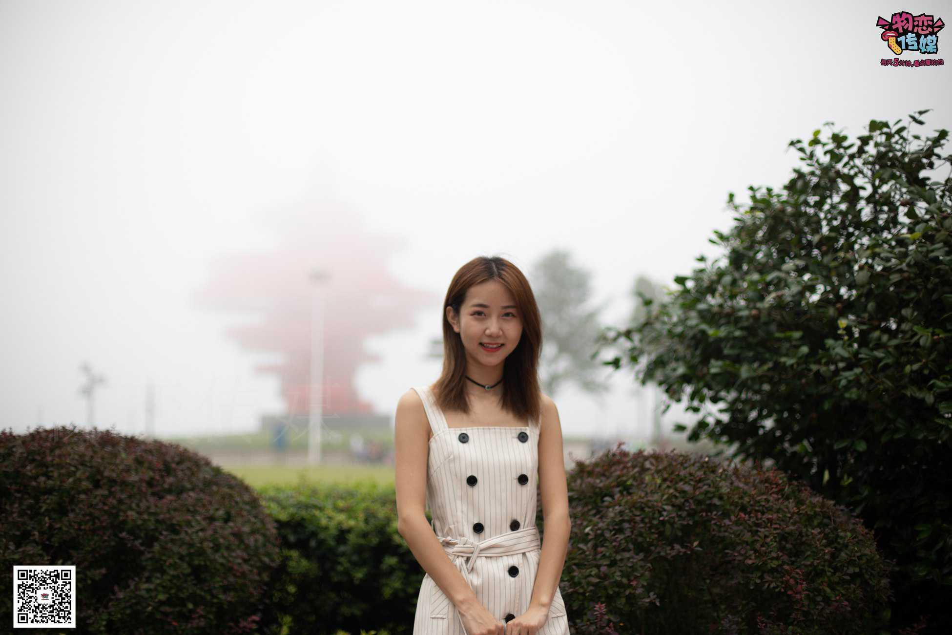 图片[150]-物恋传媒 No.033 爱要坦荡荡，我要你的自然 [209P] – 速更版-美库