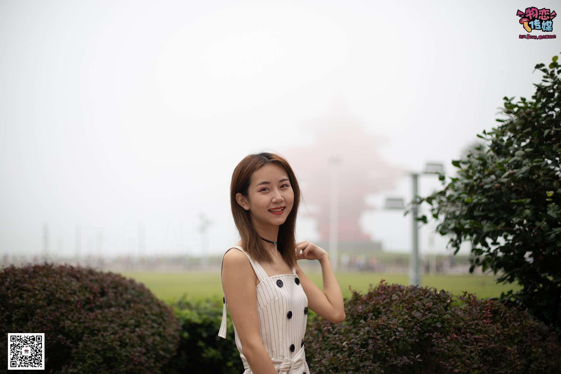 图片[151]-物恋传媒 No.033 爱要坦荡荡，我要你的自然 [209P] – 速更版-美库