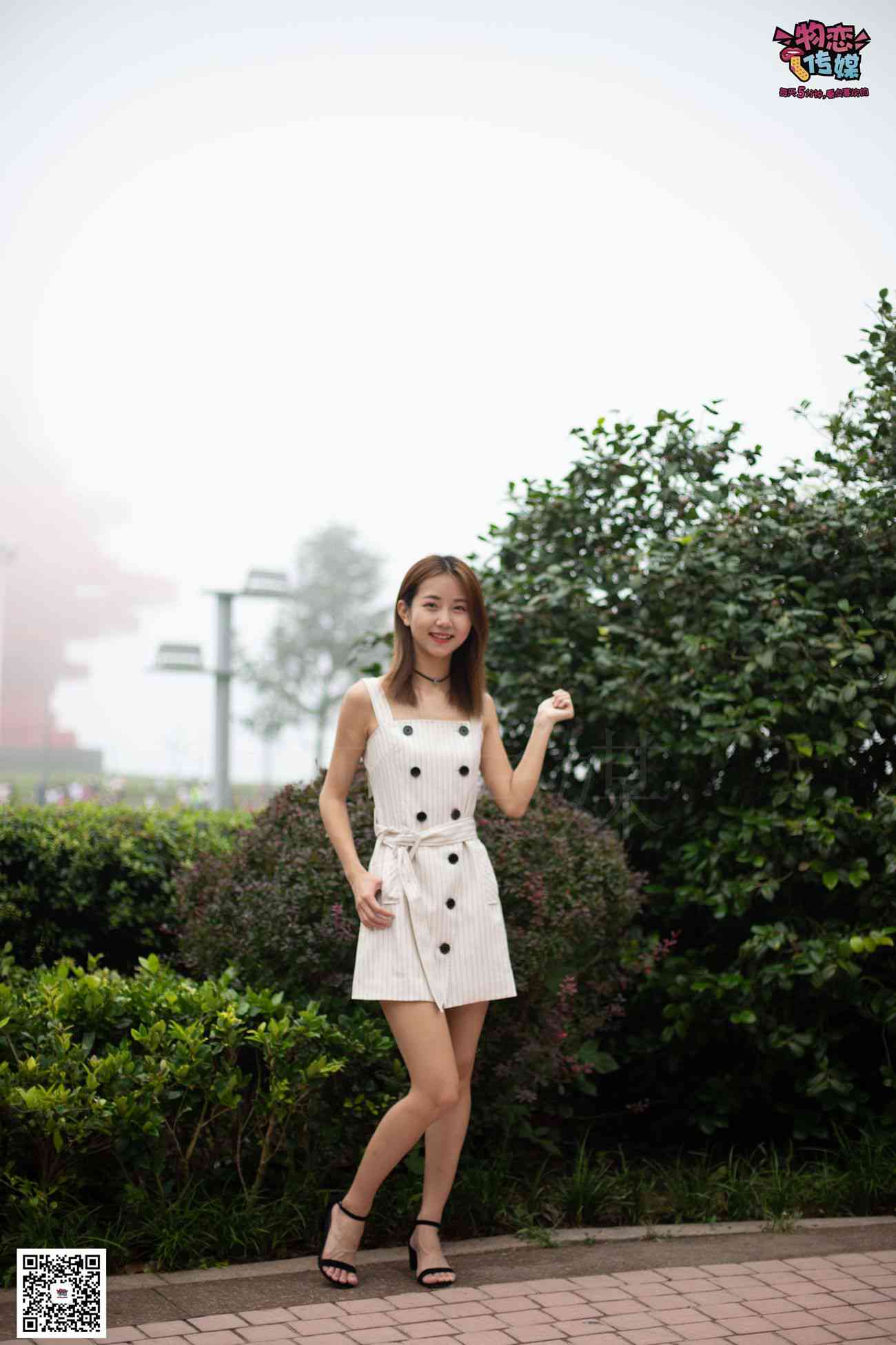 图片[152]-物恋传媒 No.033 爱要坦荡荡，我要你的自然 [209P] – 速更版-美库