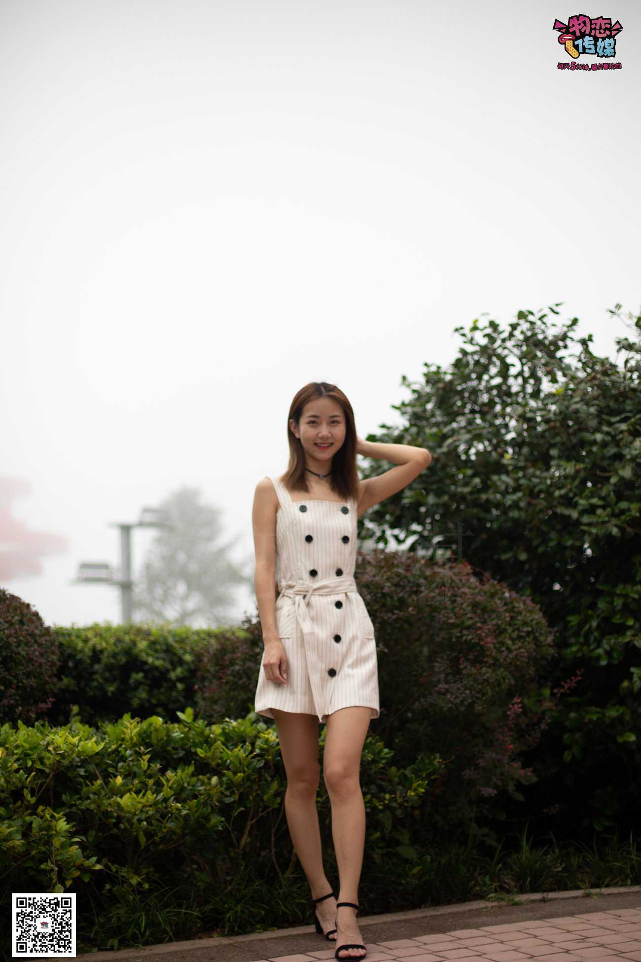 图片[153]-物恋传媒 No.033 爱要坦荡荡，我要你的自然 [209P] – 速更版-美库